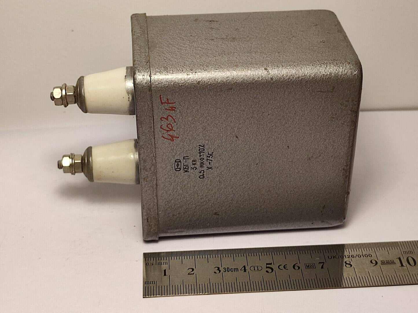 0.5 uF 3 kV 5% RUSSIAN HIGH VOLTAGE PAPER IN OIL PIO CAPACITOR KBG-P КБГ-П