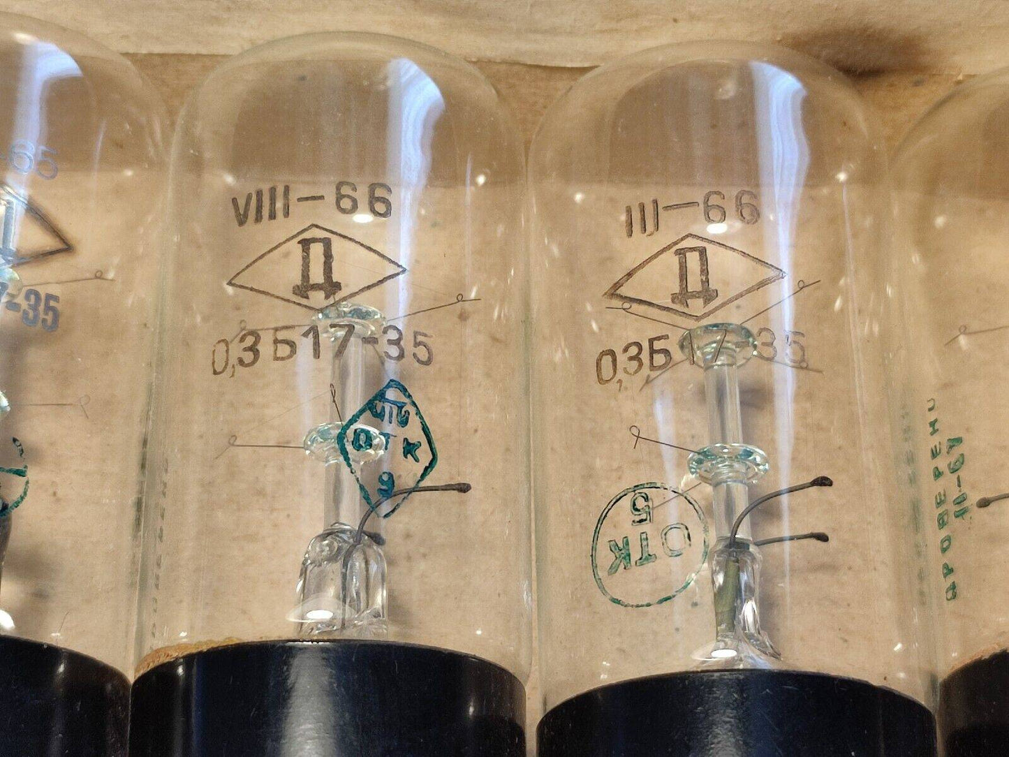 4pcs. 0.3B17-35 | 0.3Б17-35 0.3A 17 - 35V barretter iron-hydrogen resistor tubeS