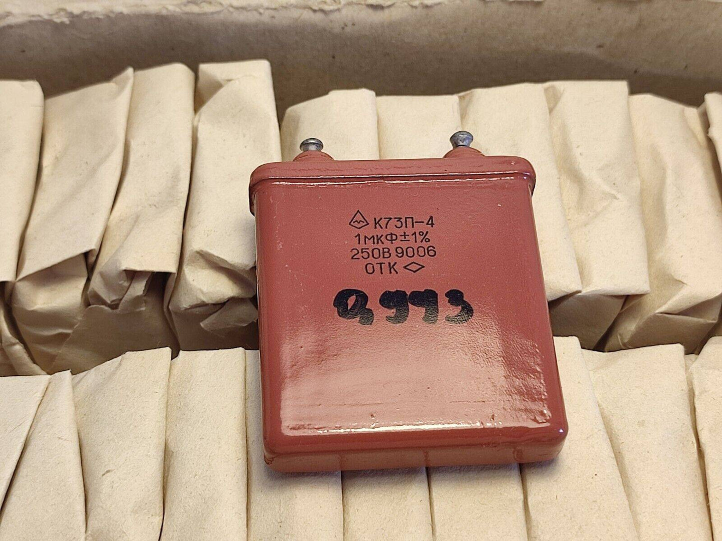 4pcs LOT of 1 uF 250 V 1% K73P-4 Aluminum Foil Capacitor, New (NOS)