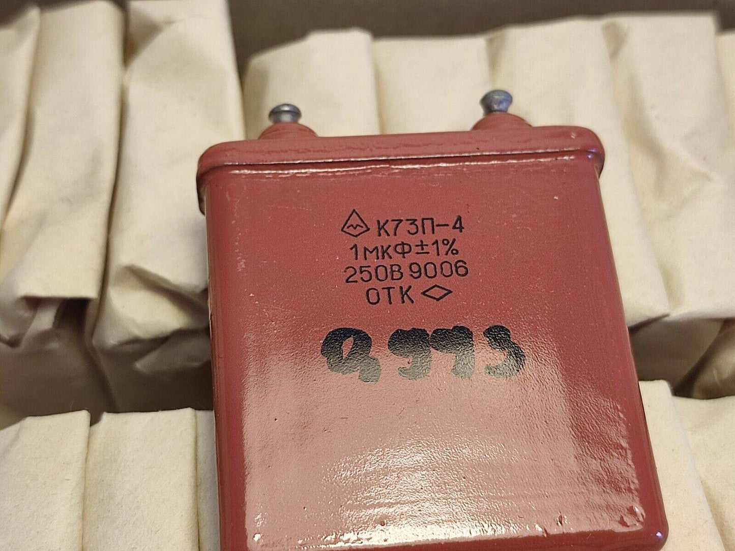 4pcs LOT of 1 uF 250 V 1% K73P-4 Aluminum Foil Capacitor, New (NOS)