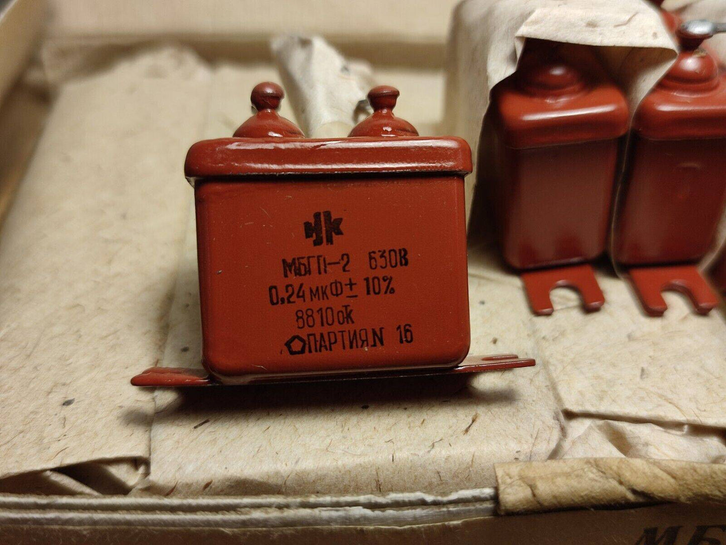 60Pcs Lot MBGP-2 МБГP-2 630V 0.24 uf 10% Capacitor PIO Ussr Soviet Military NOS
