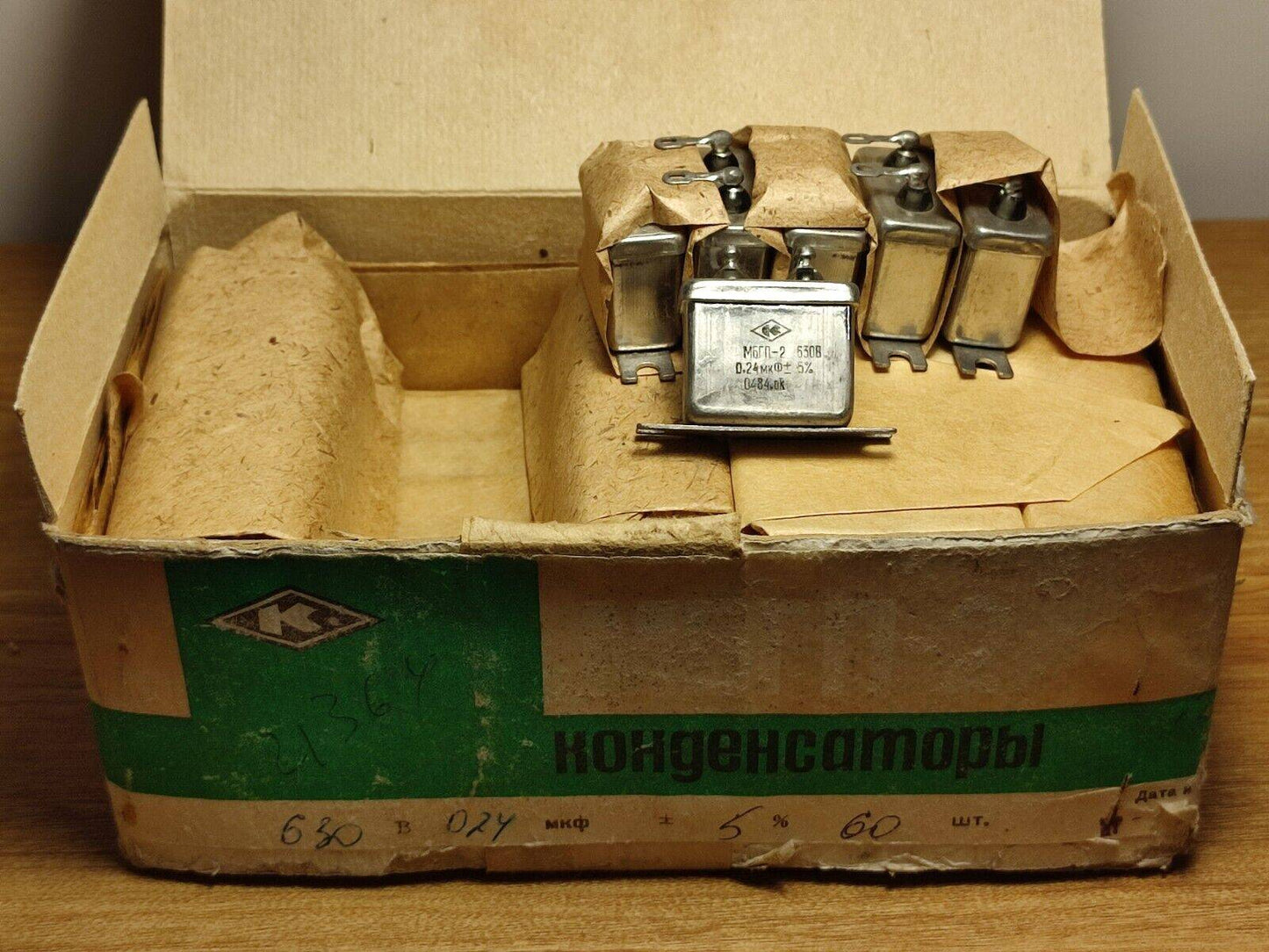 60Pcs Lot MBGP-2 МБГP-2 630V 0.24 uf 10% Capacitor PIO Ussr Soviet Military NOS