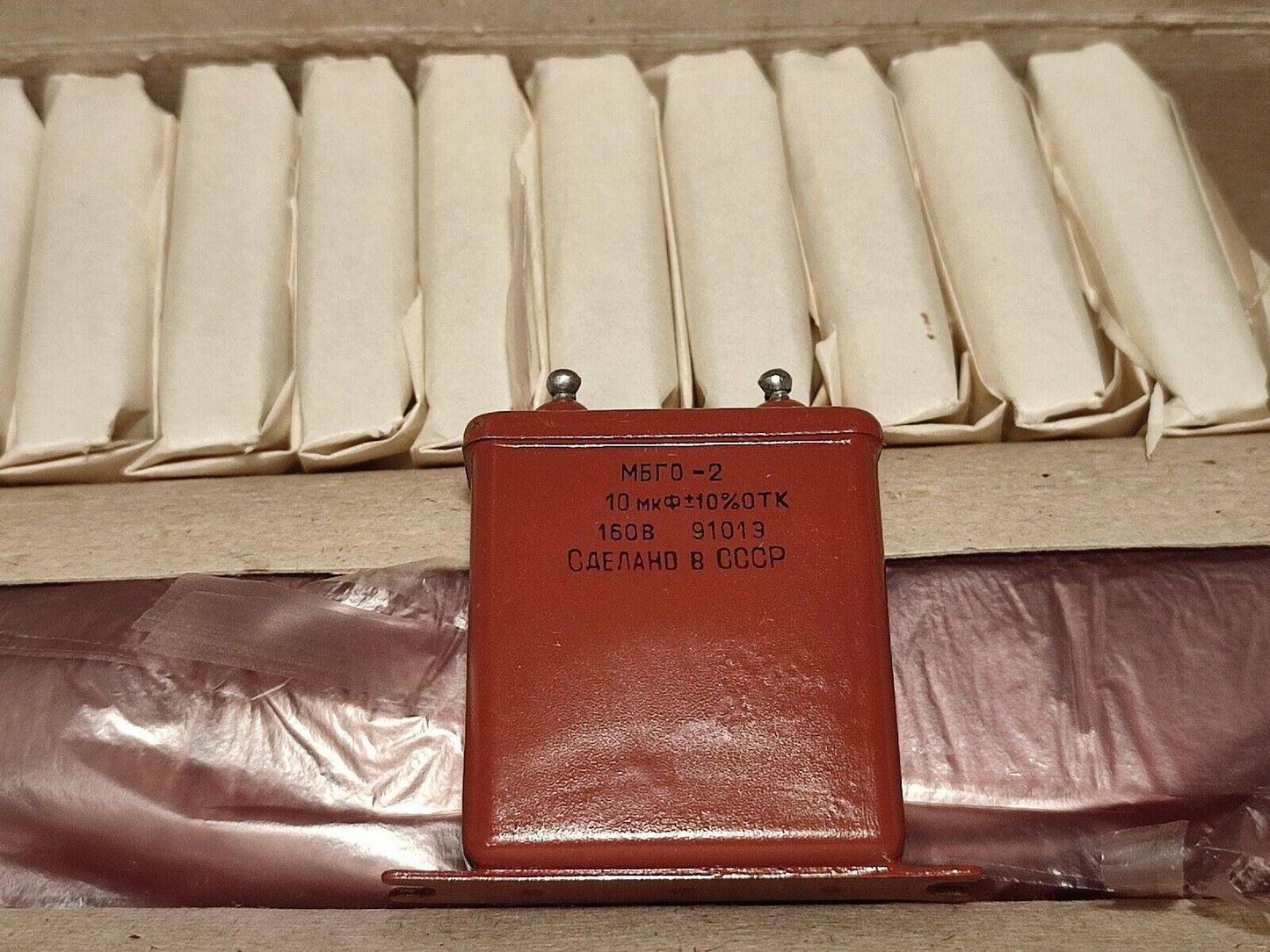 Lot of 4 pcs ( Same Batch) MBGO-2 10uF 160V Russian PIO Capacitors New