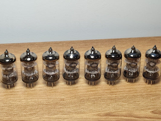 8pcs 6J2P-EV, 6Ж2П-ЕВ NOS Russian gold grid tubes equiv. 6AS6, 6F33 OTK military