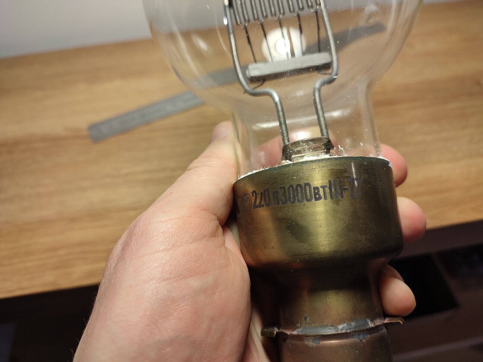 Huge Incandescent Light Filament Bulb Vintage 220V 3000W 1977 MELZ Soviet Ussr