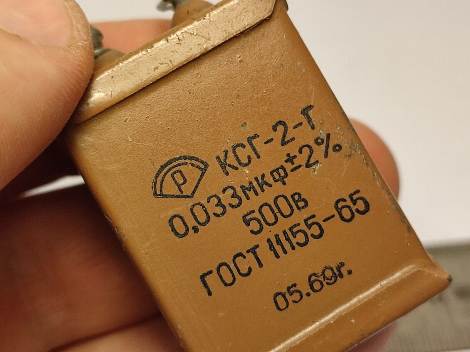 1x 0.033 uF 500 V RUSSIAN SILVER-MICA AUDIO CAPACITOR KSG-2G КСГ-2Г