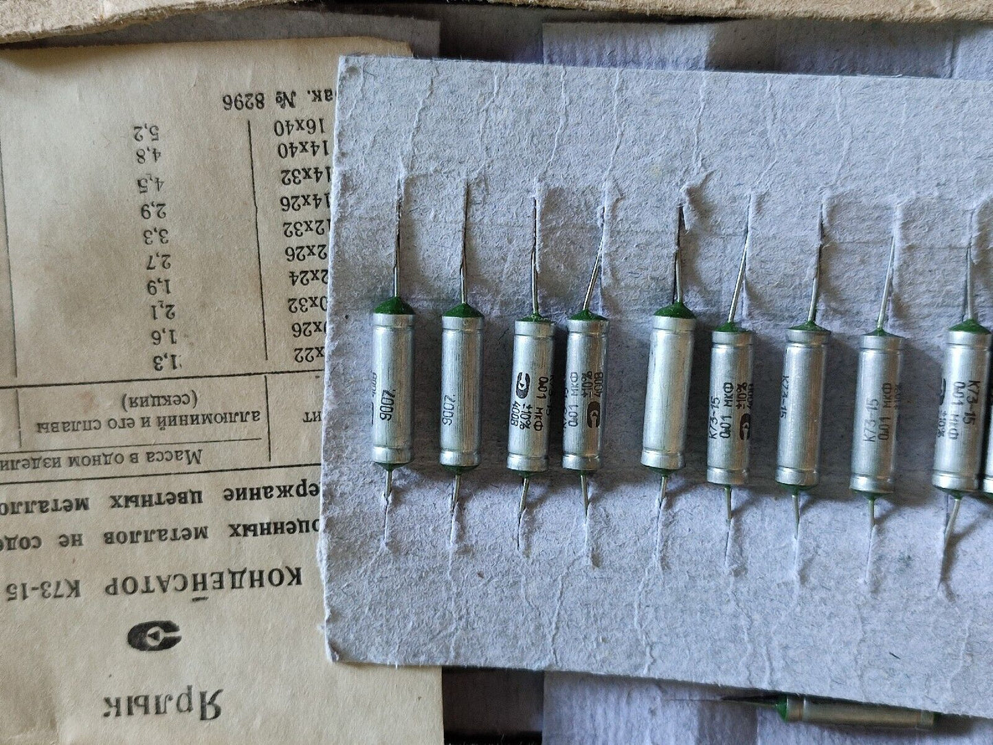 20 pcs PETP Audio capacitor 0.01uF uF 10% 400V K73-15 USSR Military grade