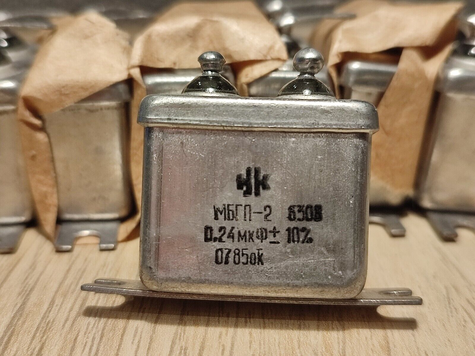 6Pcs Lot of 0.24uF 630 V RUSSIAN PAPER IN OIL PIO AUDIO CAPACITOR MBGP-2 МБГП–2