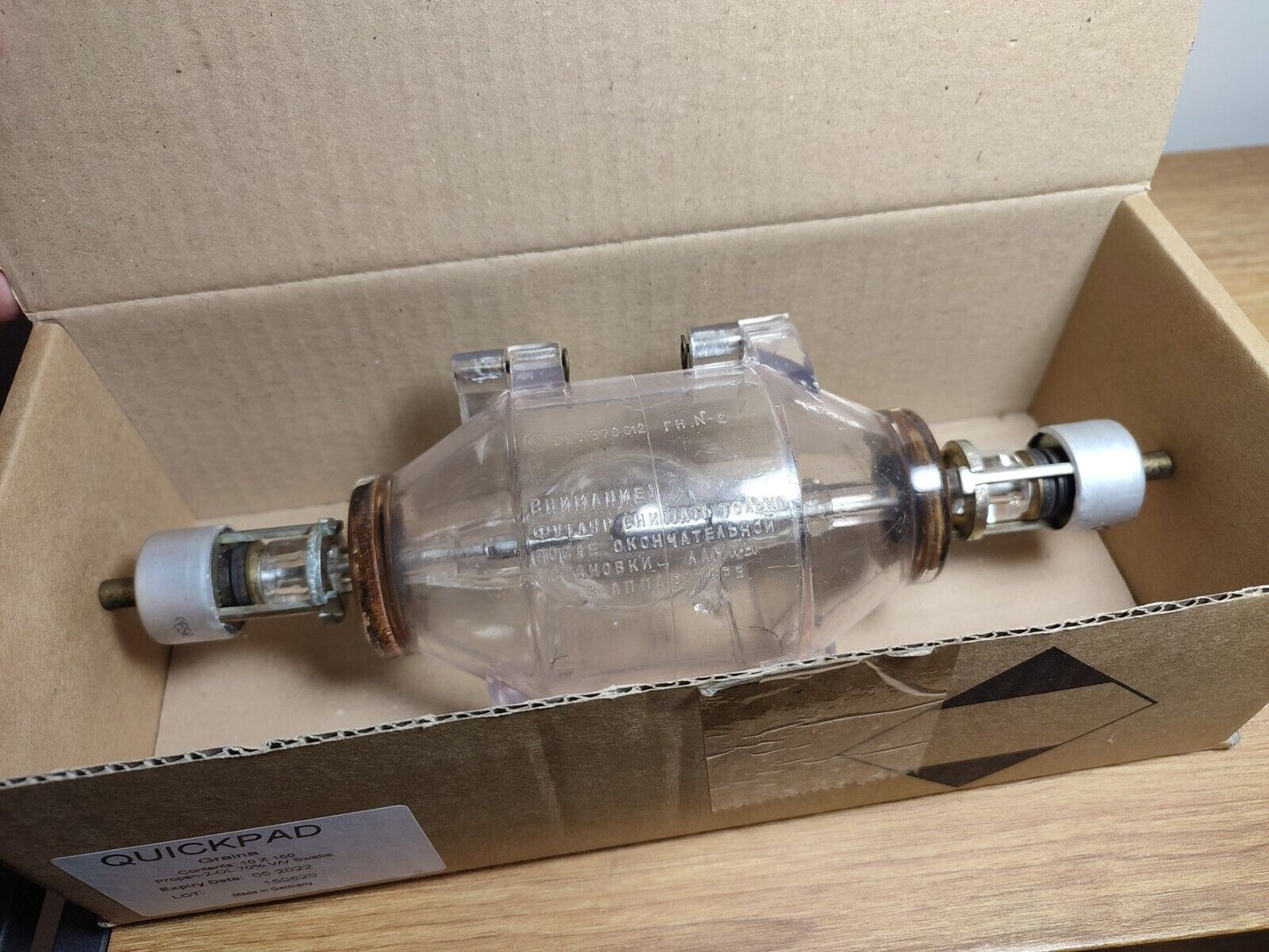 Vintage superhigh pressure xenon projection bulb DKSEL-1000-5 tube NOS ДКСэЛ