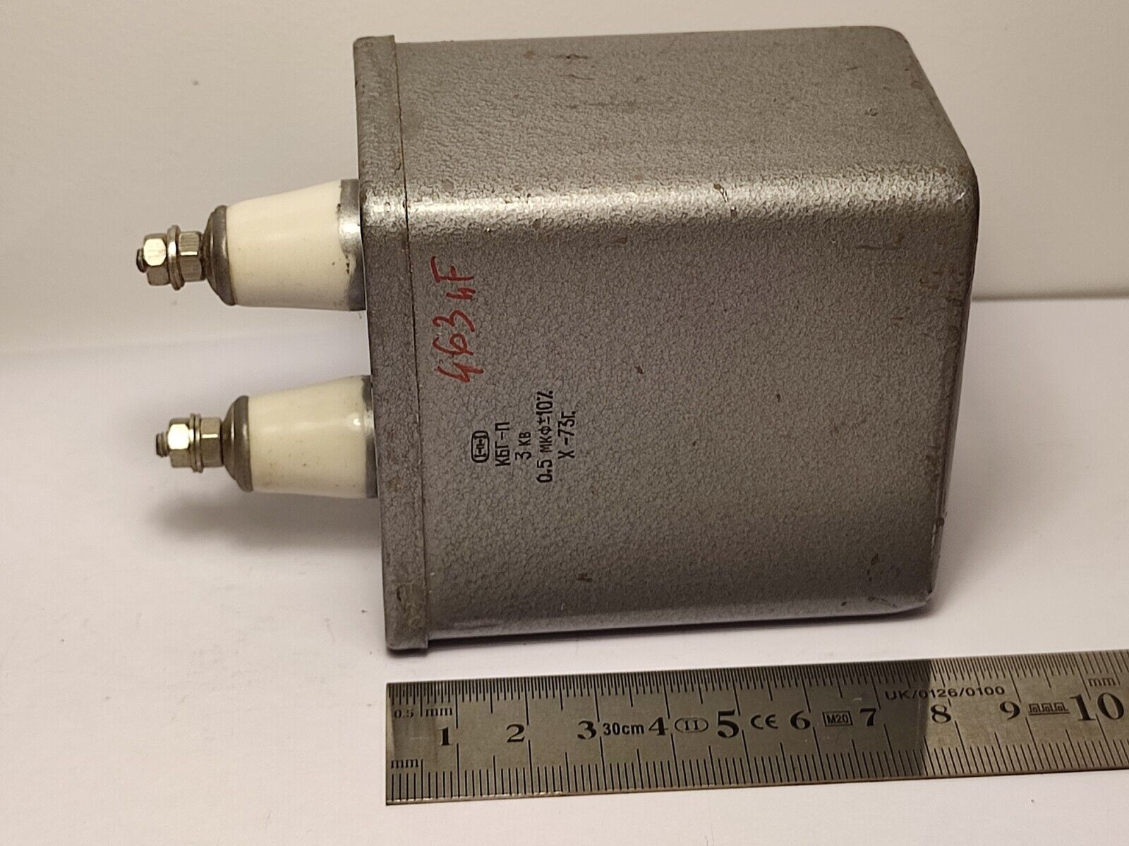 0.5 uF 3 kV 5% RUSSIAN HIGH VOLTAGE PAPER IN OIL PIO CAPACITOR KBG-P КБГ-П