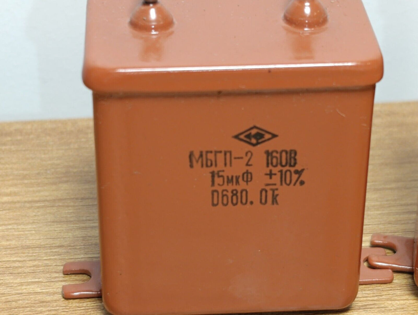 15 uF 160 V  PAIR RUSSIAN PAPER IN OIL PIO AUDIO CAPACITORS MBGP-2 МБГП-2 NEW