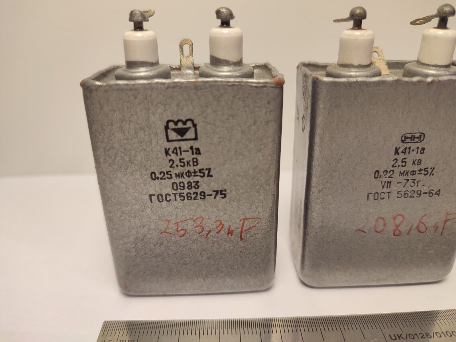 0.25 uF + 0.22 uF 2.5 kV HIGH VOLTAGE PULSE PAPER IN OIL PIO CAPACITOR K41-1a