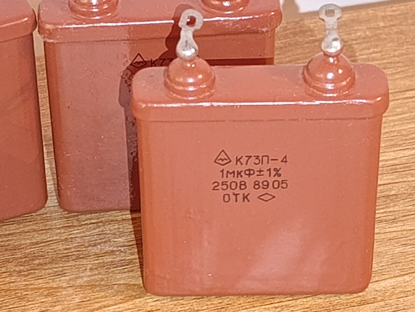 10pcs LOT of  1 uF 250 V 1%  K73P-4 Aluminum Foil Capacitor, New (NOS)