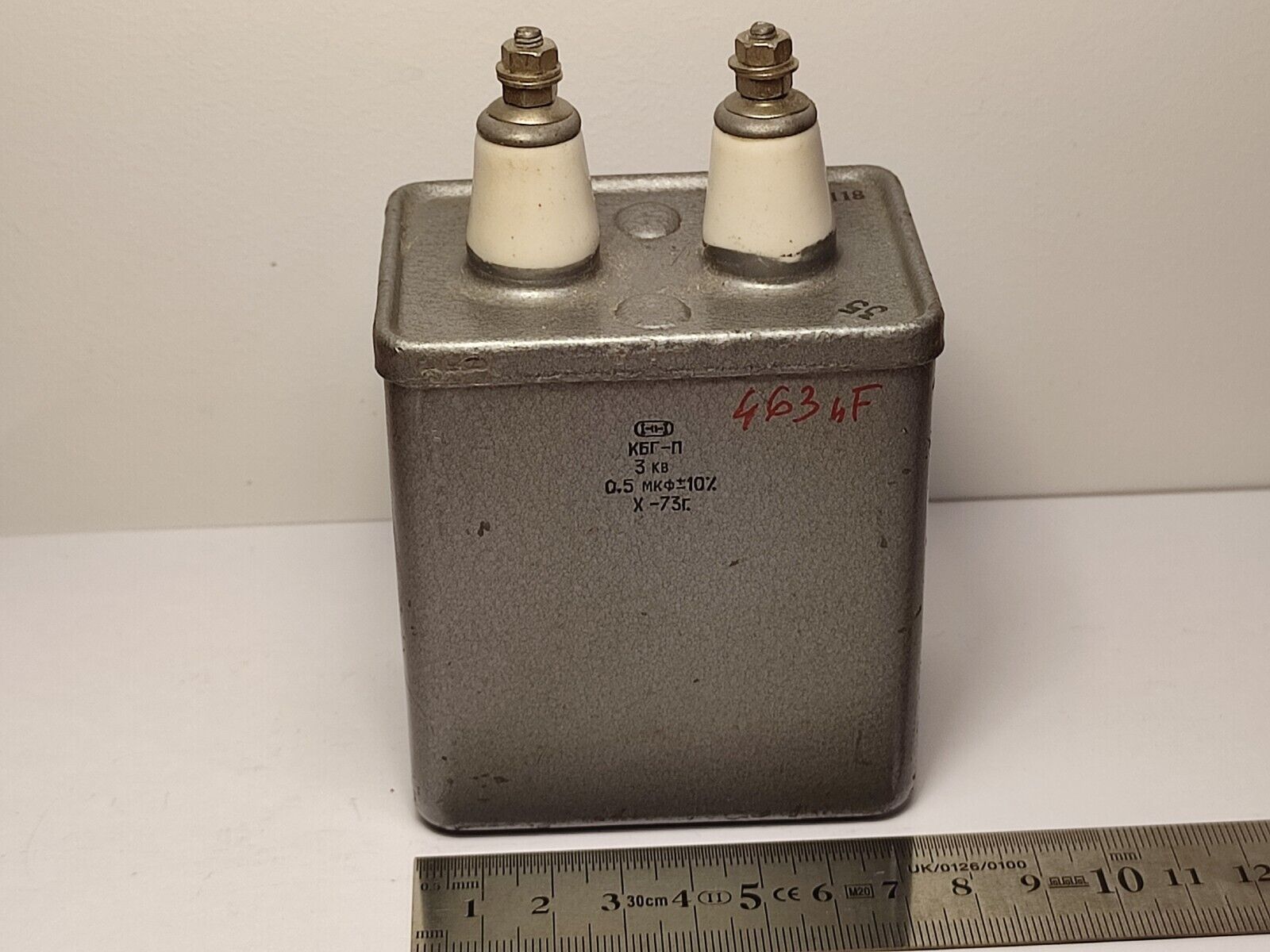 0.5 uF 3 kV 5% RUSSIAN HIGH VOLTAGE PAPER IN OIL PIO CAPACITOR KBG-P КБГ-П