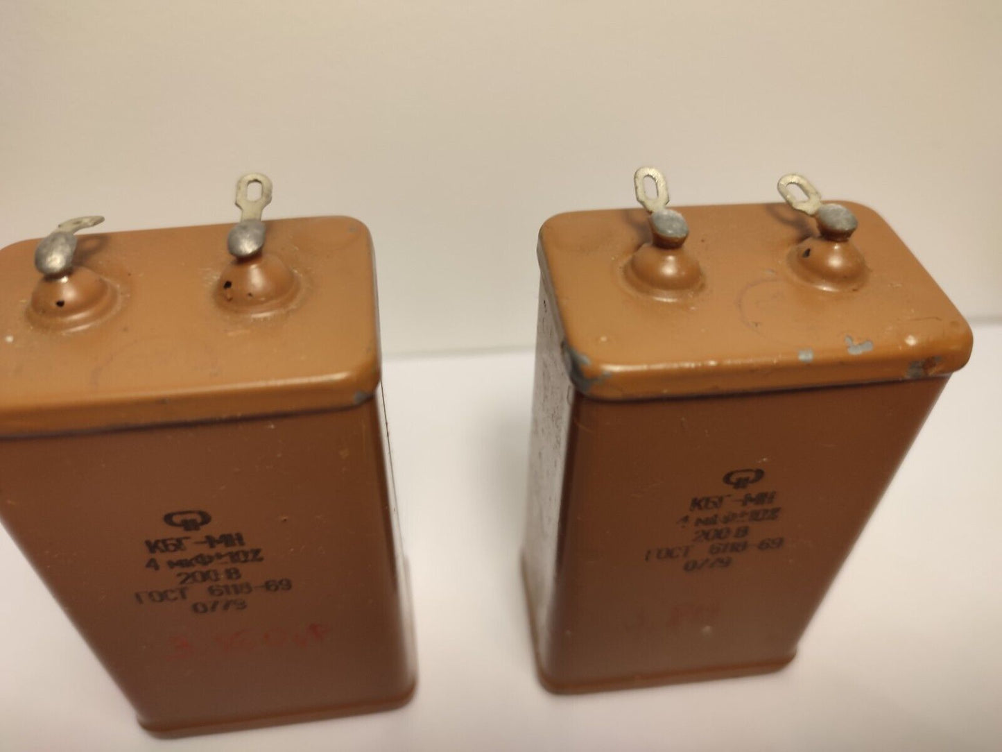 PAIR 4uF 200V ±5% KBG-MN Russian Paper PIO Audio Capacitors NEW