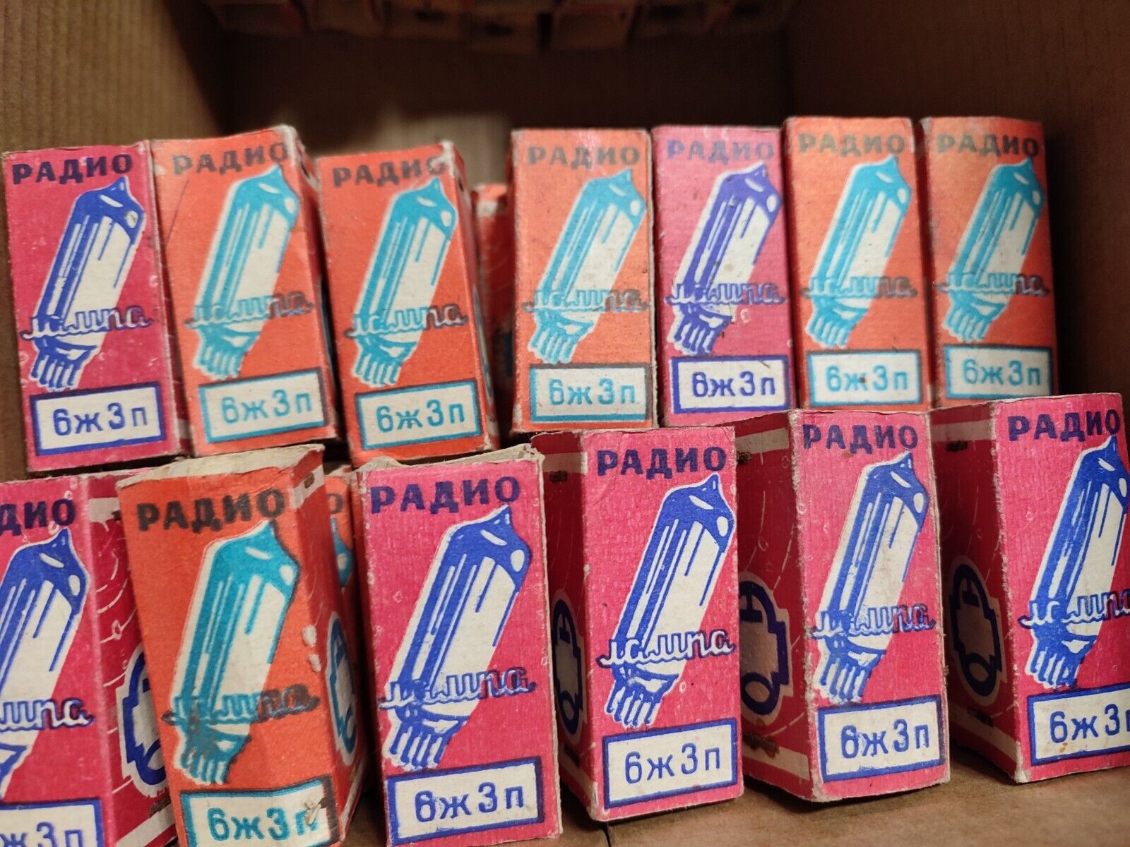 10pcs 6J3P (6AG5 EF96) Soviet pentode tubes / NOS tubes in original box