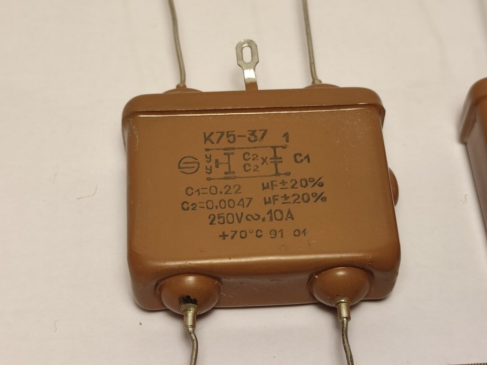 K75-37 C1=0.22mkf ±20% C2=0.0047mkf ±20% 250v 2pcs NEW PETP AUDIO CAPS OTK USSR