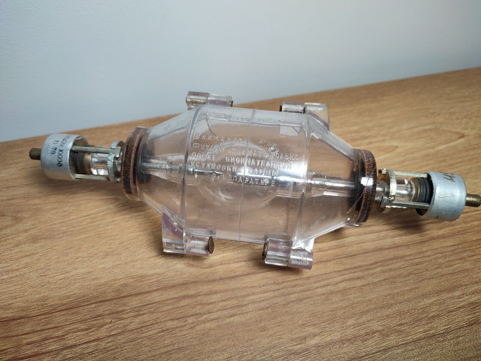 Vintage superhigh pressure xenon projection bulb DKSEL-1000-5 tube NOS ДКСэЛ