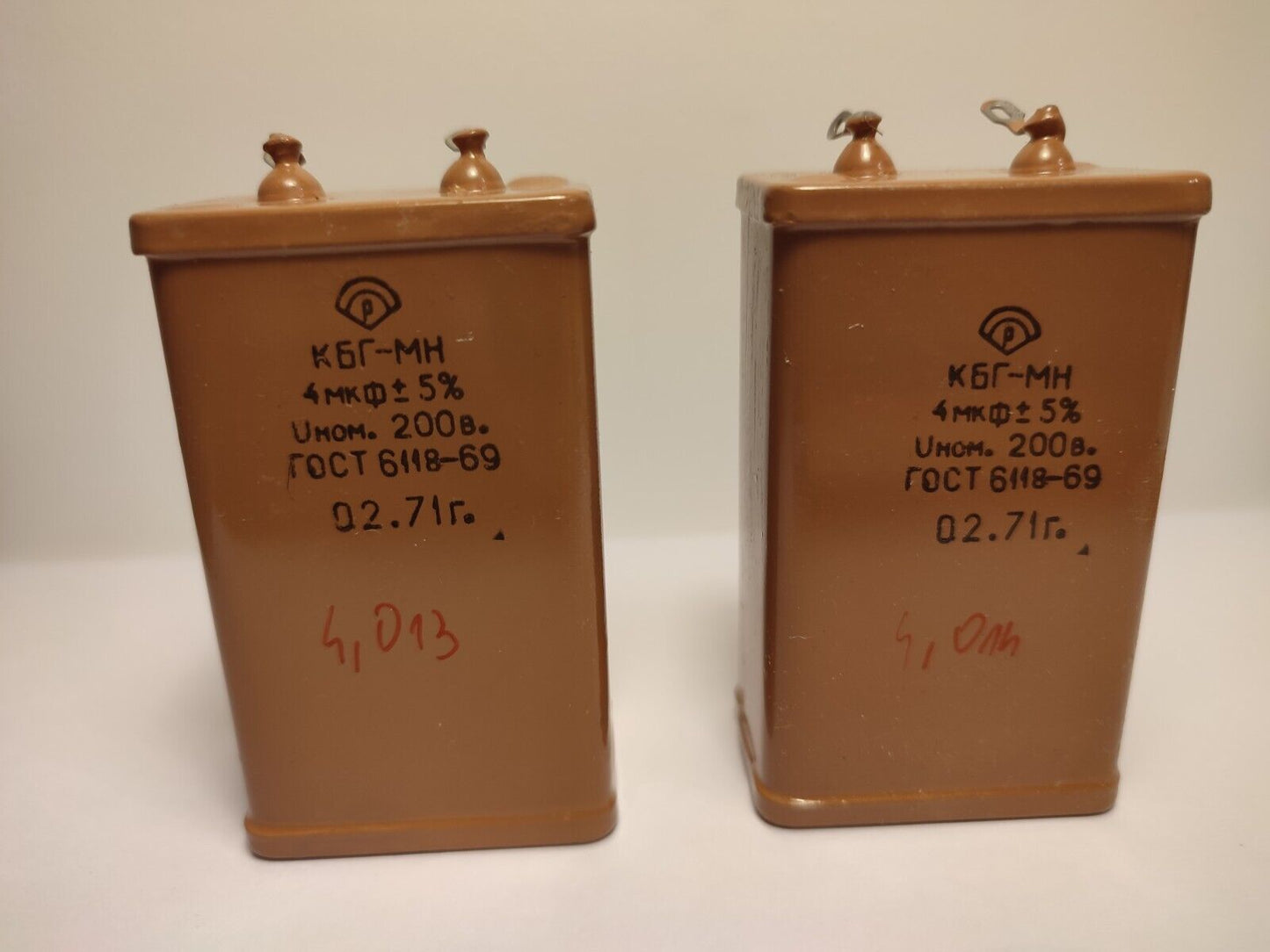 PAIR 4uF 200V ±5% KBG-MN Russian Paper PIO Audio Capacitors NEW