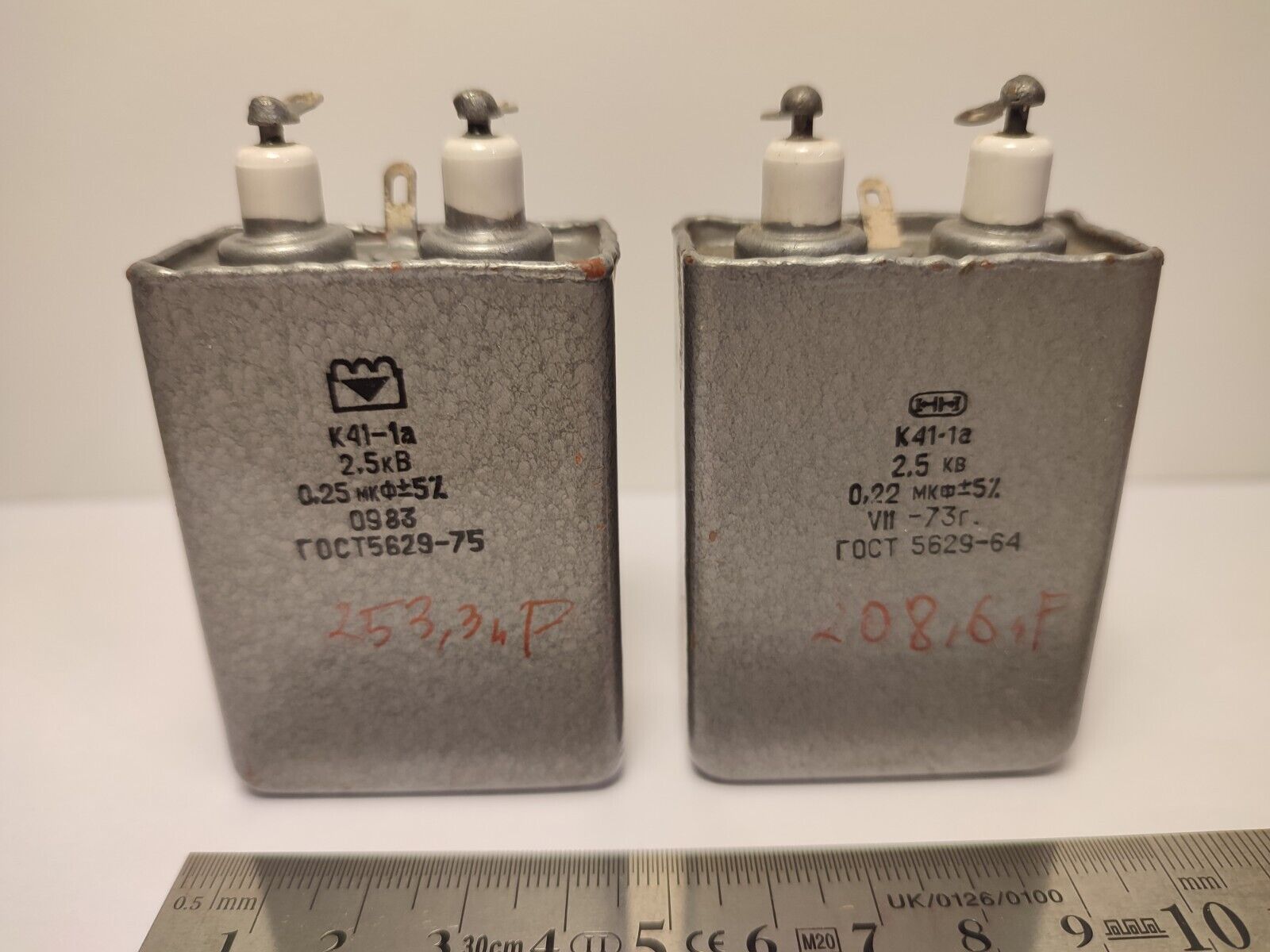 0.25 uF + 0.22 uF 2.5 kV HIGH VOLTAGE PULSE PAPER IN OIL PIO CAPACITOR K41-1a