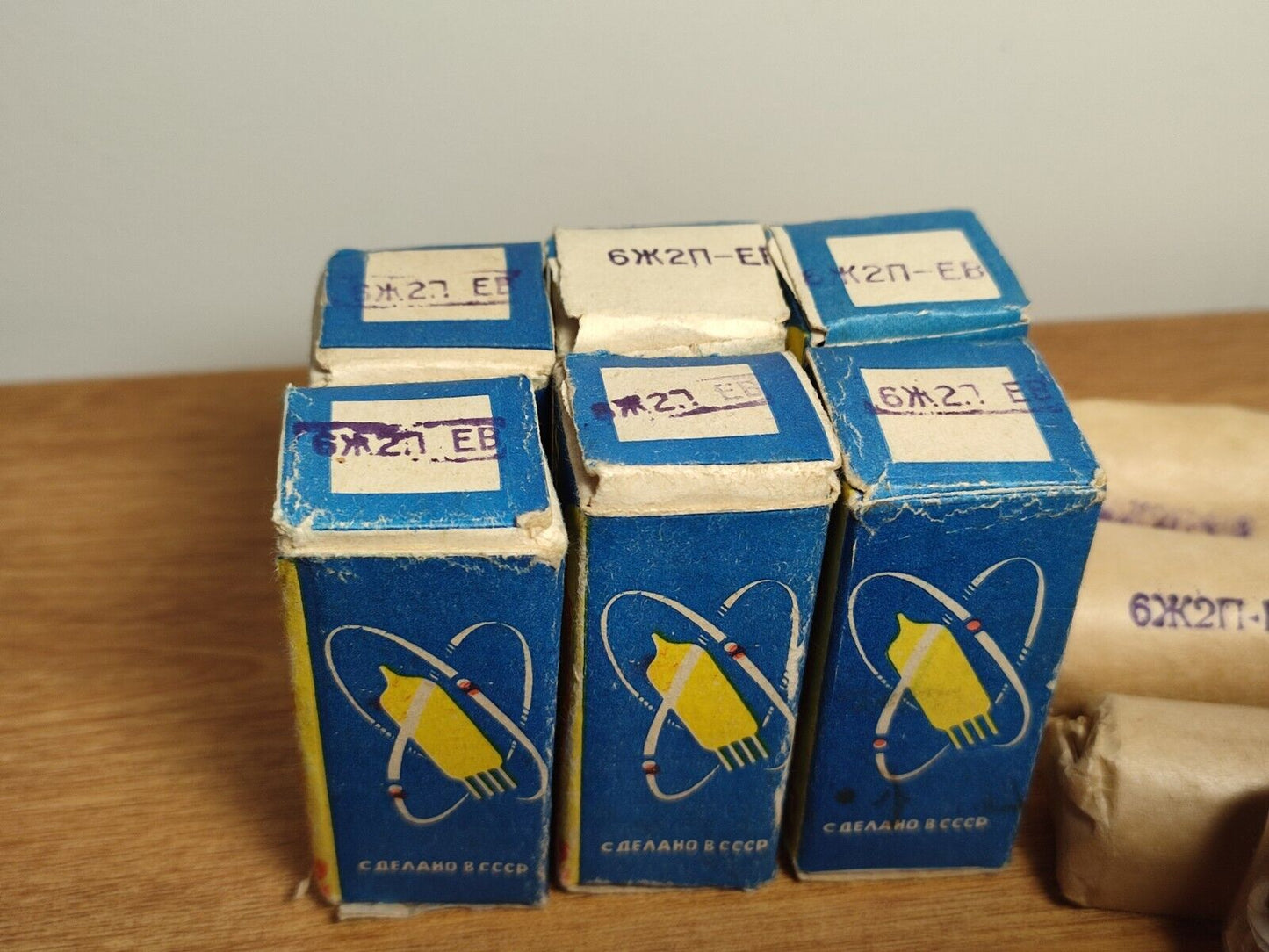 12 pcs 6J2P-EV, 6Ж2П-ЕВ NOS Russian gold grid RADIO tubes equiv. to 6AS6, 6F33