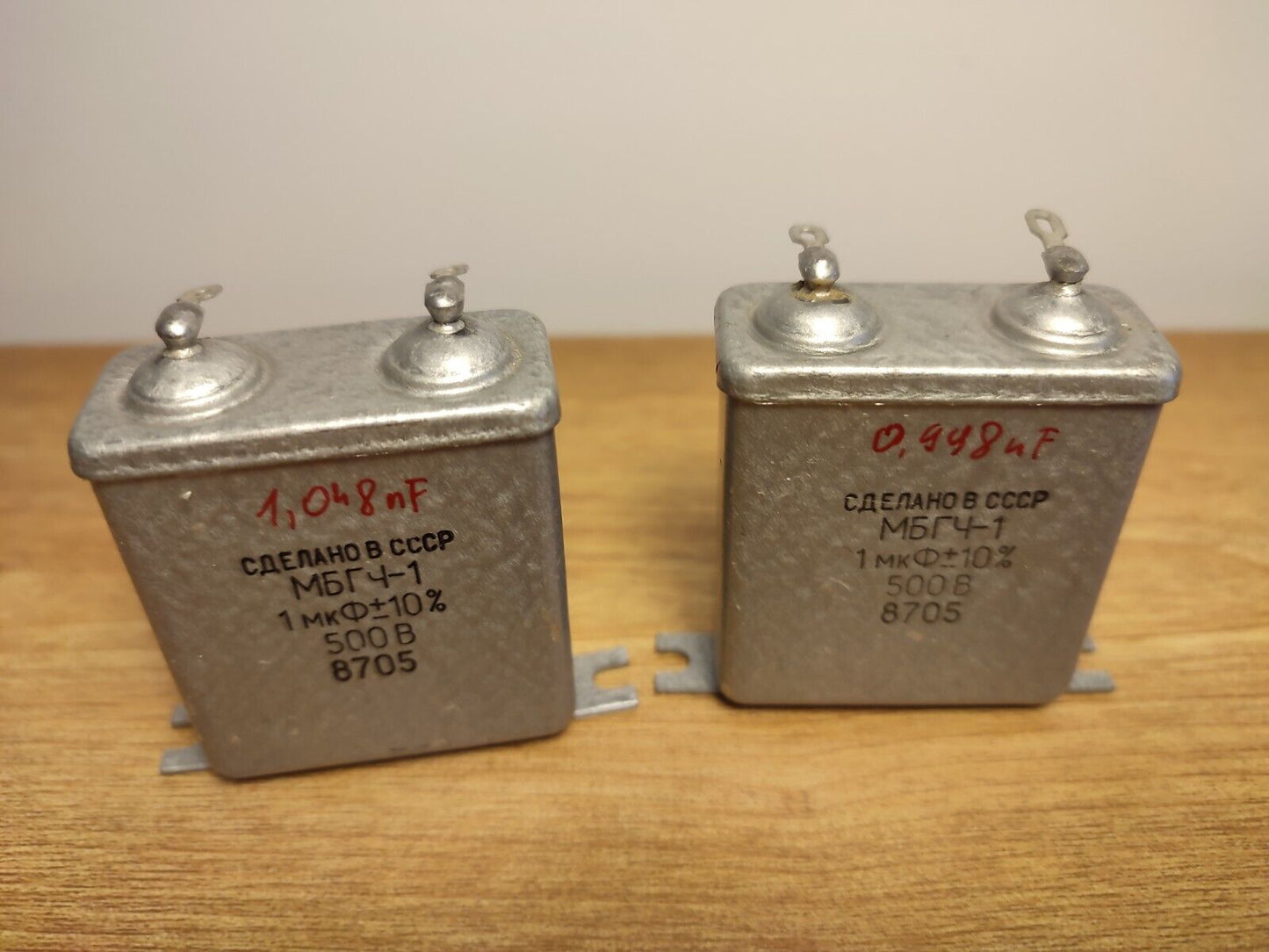 Lot of 2pc MBGCH-1 1uF 500V МБГЧ-1 Paper in OIL PIO Audio Capacitors NOS