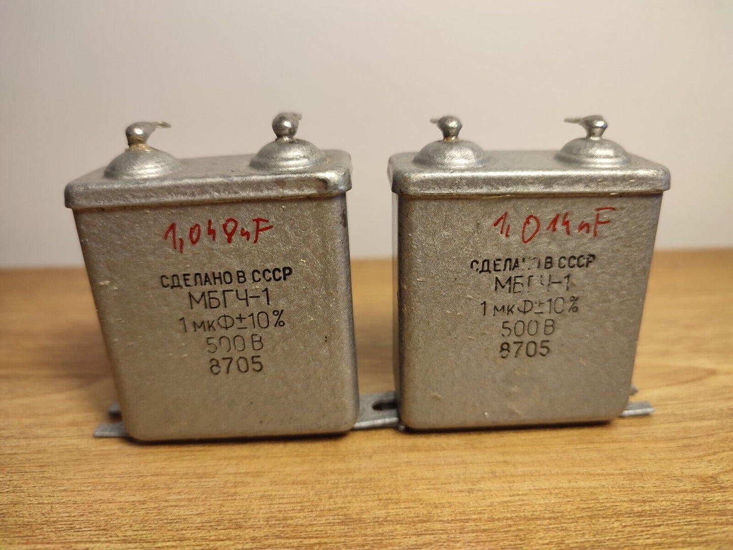 Lot of 2pc MBGCH-1 1uF 500V МБГЧ-1 Paper in OIL PIO Audio Capacitors NOS