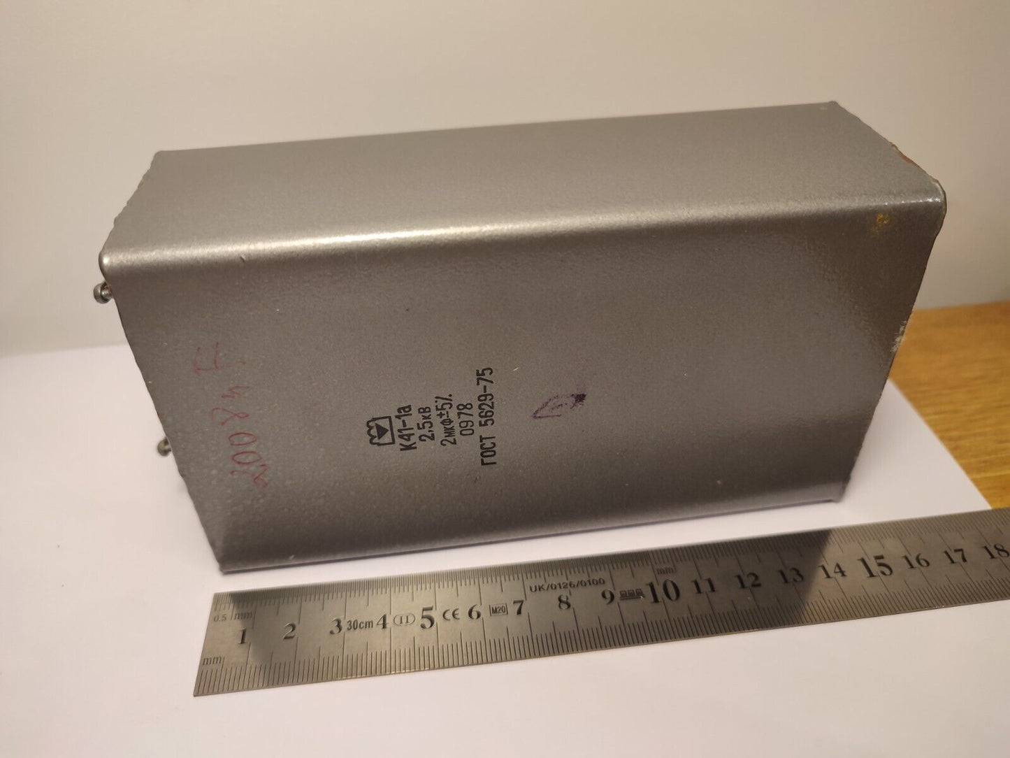 2 uF 2.5 kV RUSSIAN HIGH VOLTAGE PULSE PAPER IN OIL PIO CAPACITOR K41-1a