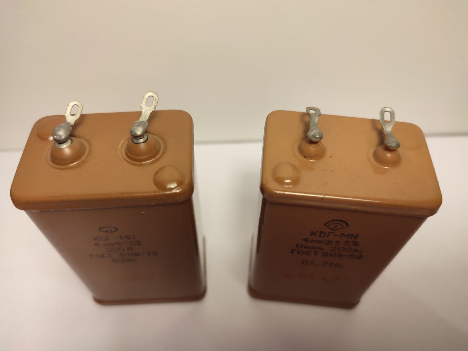 PAIR 4uF 200V ±5% KBG-MN Russian Paper PIO Audio Capacitors NEW