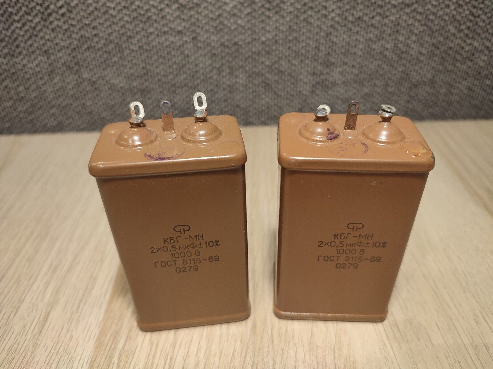 2 pcs 0.5uF 0,5uF x2 1000V PIO paper in Oil Capacitors Audio KBG-MN USSR