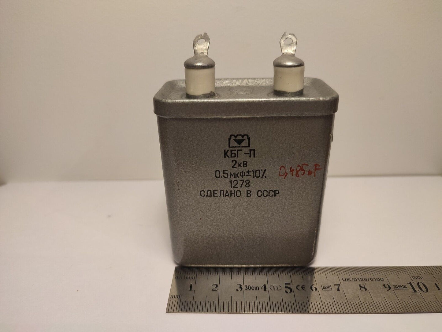 Paper + Oil Capacitor KBG-P KBG 0.5uF 2kV 2000V +-10% PiO    MILITARY GRADE КБГ