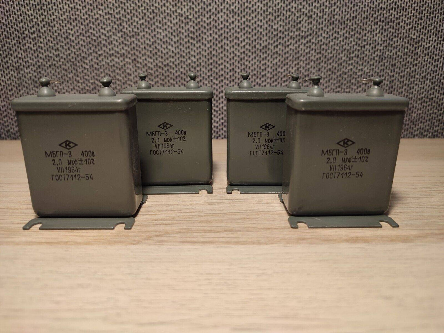 MBGP-3/МБГП–3 2uF 10% 400V RUSSIAN PAPER CAPACITORS 4Pcs LOT