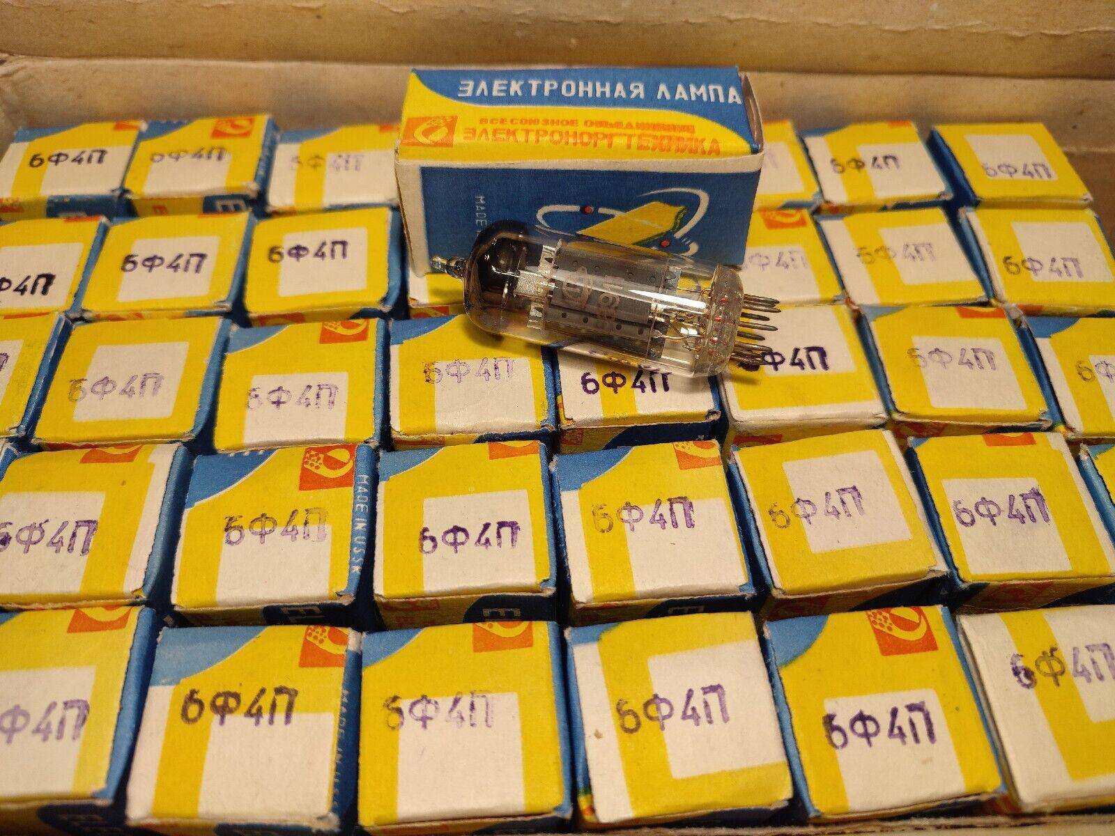 10 pcs 6F4P (ECL84, 6DX8, 6DQ8) HF Triode- Phentode tube NOS same date 1989 year - Vintage Radio Parts Store