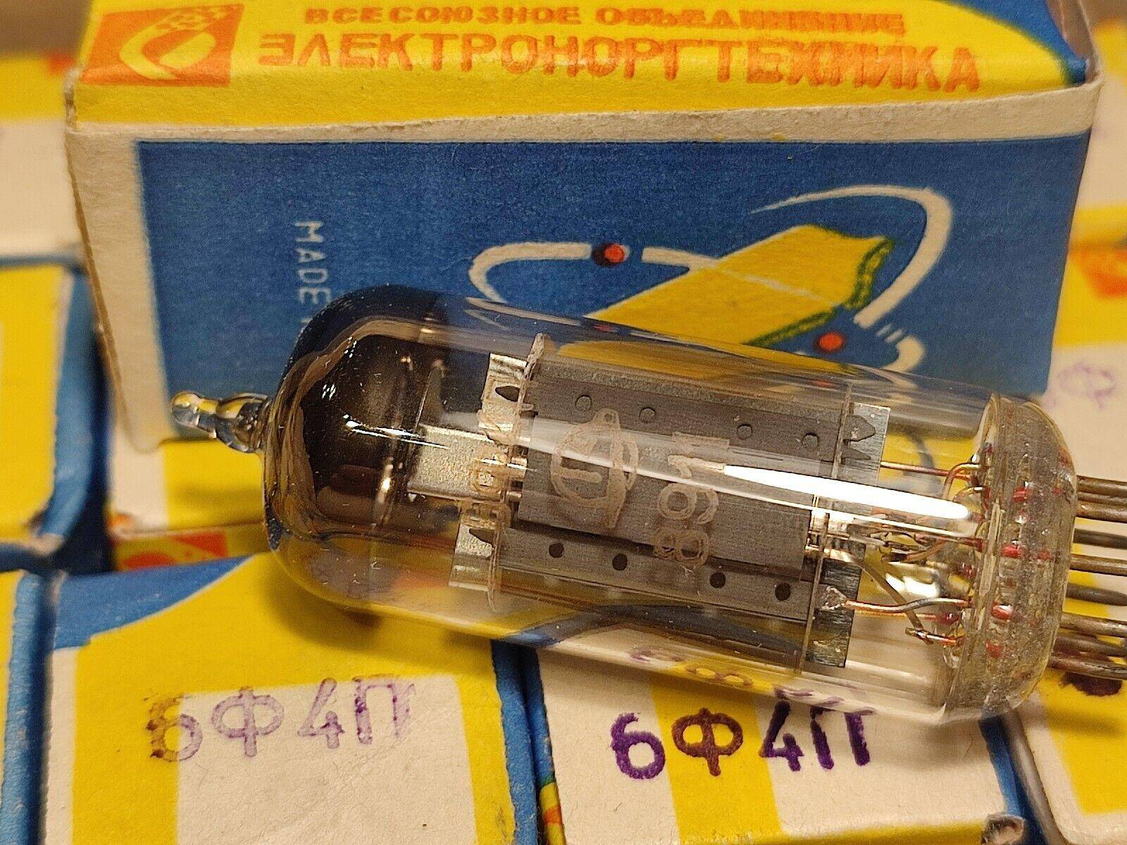 10 pcs 6F4P (ECL84, 6DX8, 6DQ8) HF Triode- Phentode tube NOS same date 1989 year - Vintage Radio Parts Store