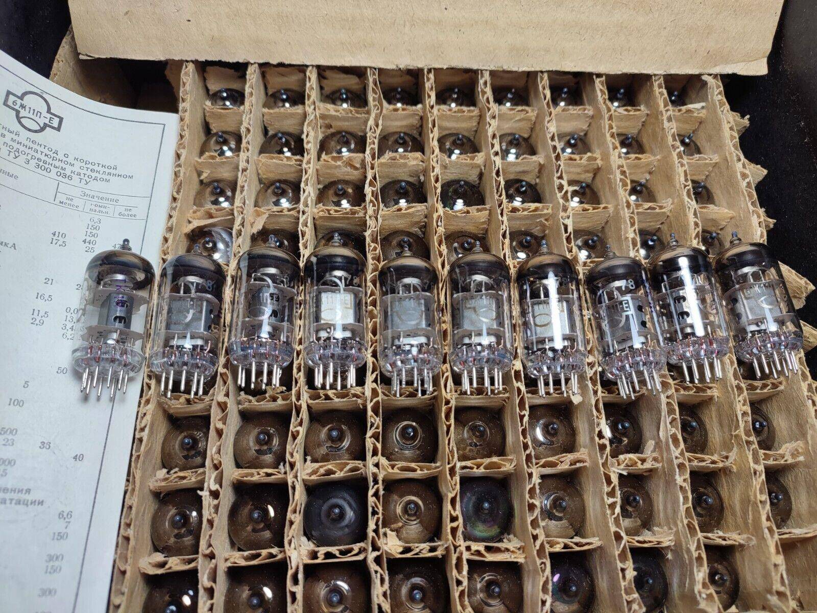 10pcs 6J11P-E, 6Ж11П-Е, NOS Russian military gold grid pentode tubes =E180F 6688 - Vintage Radio Parts Store