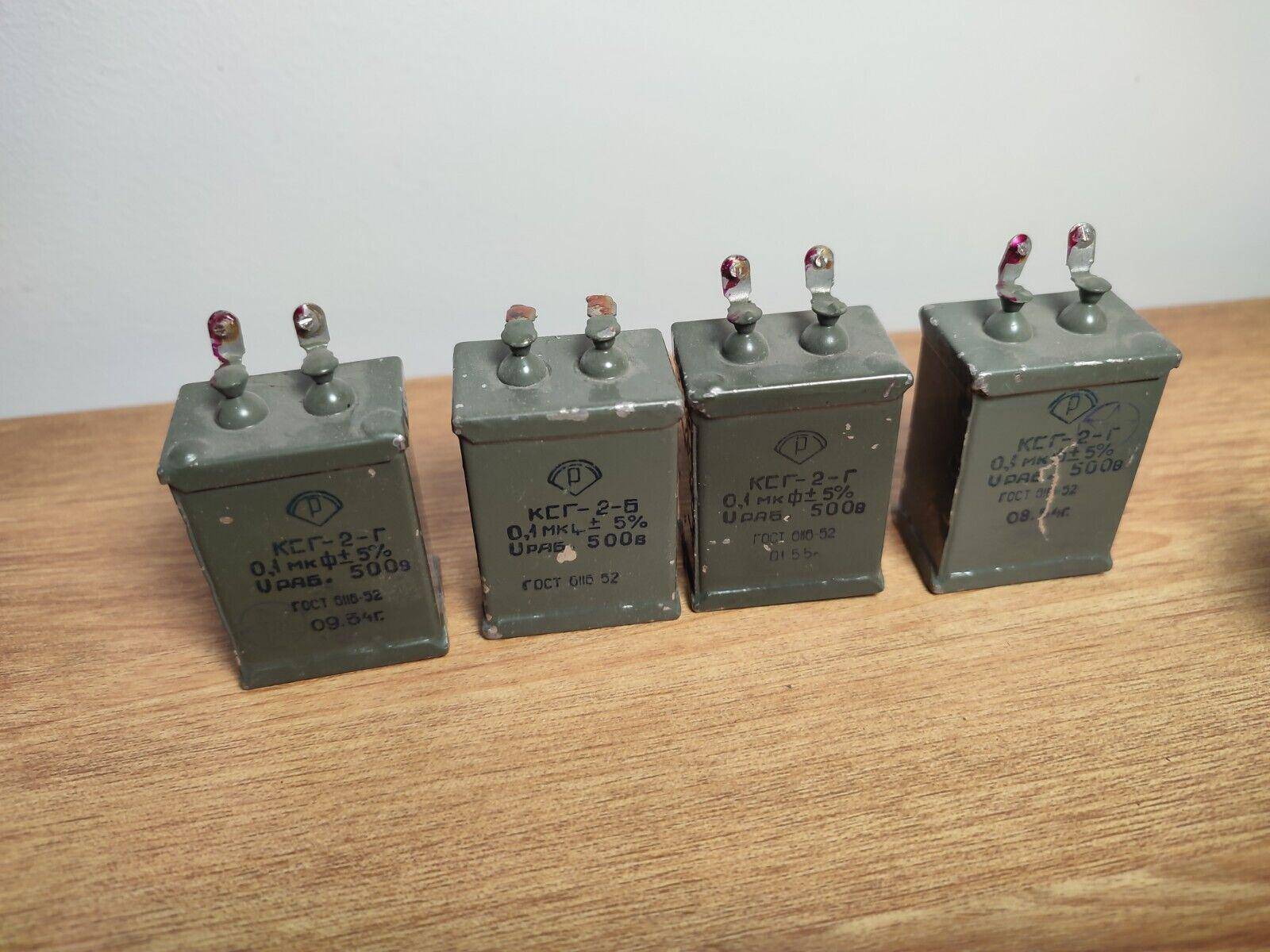 11x 0.1 uF 500 V RUSSIAN SILVER-MICA AUDIO CAPACITOR KSG-2 КСГ-2 USED - Vintage Radio Parts Store