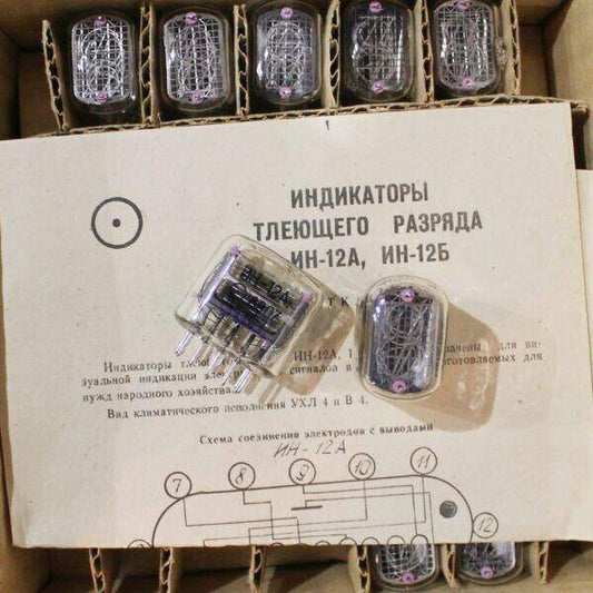 1x IN-12B/A IN12B/A ИН-12 Nixie Tubes for Clock - NEW/NOS  tested  1pcs. - Vintage Radio Parts Store