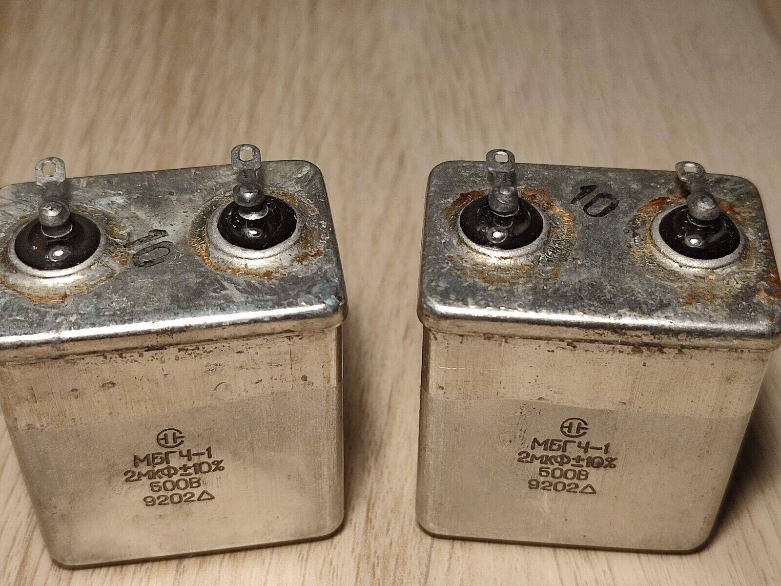 2 Pcs. 2 uF 500 V RUSSIAN PAPER IN OIL PIO AUDIO CAPACITORS MBGCh-1 МБГЧ - Vintage Radio Parts Store