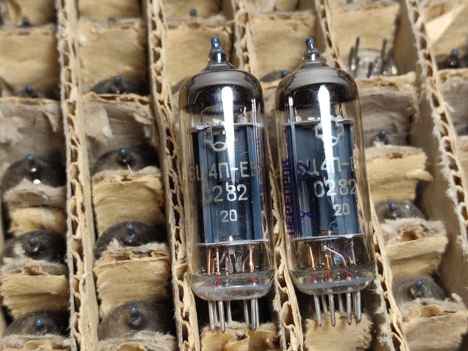 2 x 6C4P-EV Tubes Tubes NEW NOS 10pcs/pcs (~EZ90~6Z4~6Z31 Reflector) - Vintage Radio Parts Store