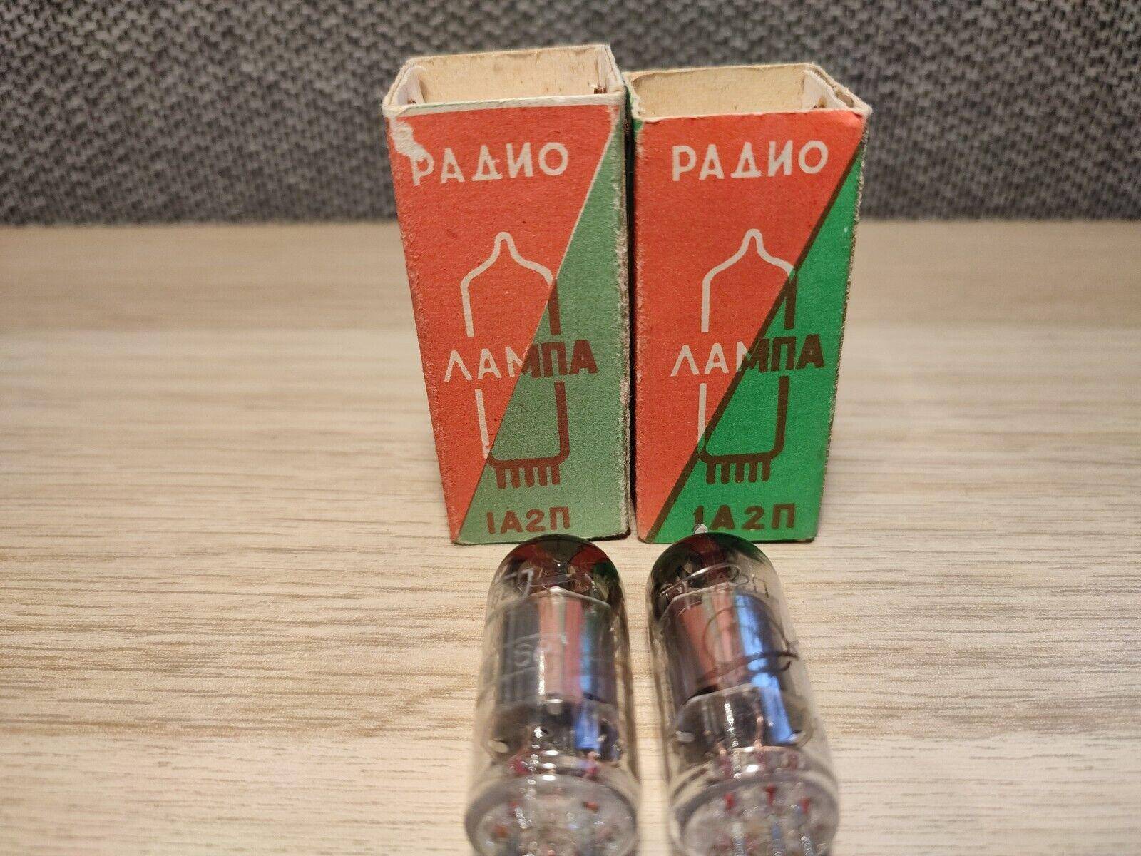 2pcs 1A2P (1А2П) BOXED RUSSIAN VINTAGE TUBE HEPTODE NOS NIB RARE - Vintage Radio Parts Store