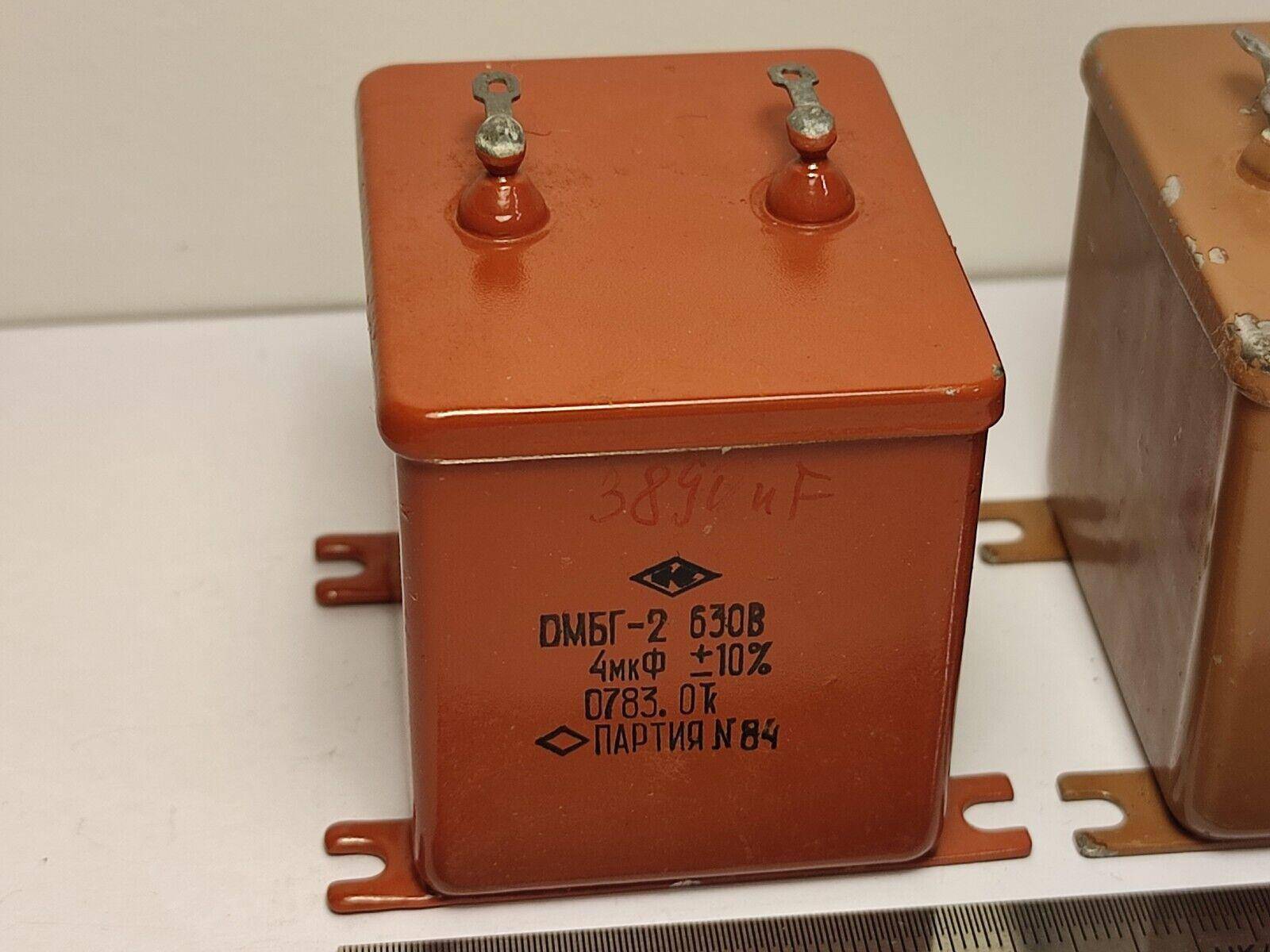 2x 4 uF 630 V RUSSIAN PAPER PIO AUDIO CAPACITOR OMBG-2 ОМБГ-2 - Vintage Radio Parts Store