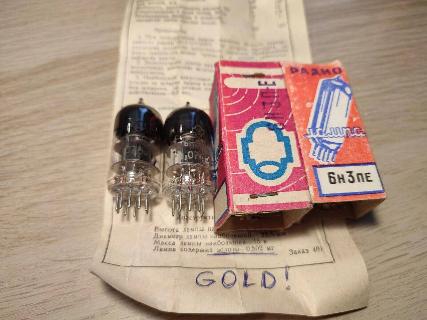 2x 6N3P-E /5670/2c51/396 A/ECC42 NOS NIB Gold Grid 3 Mica Military USSR Tube - Vintage Radio Parts Store