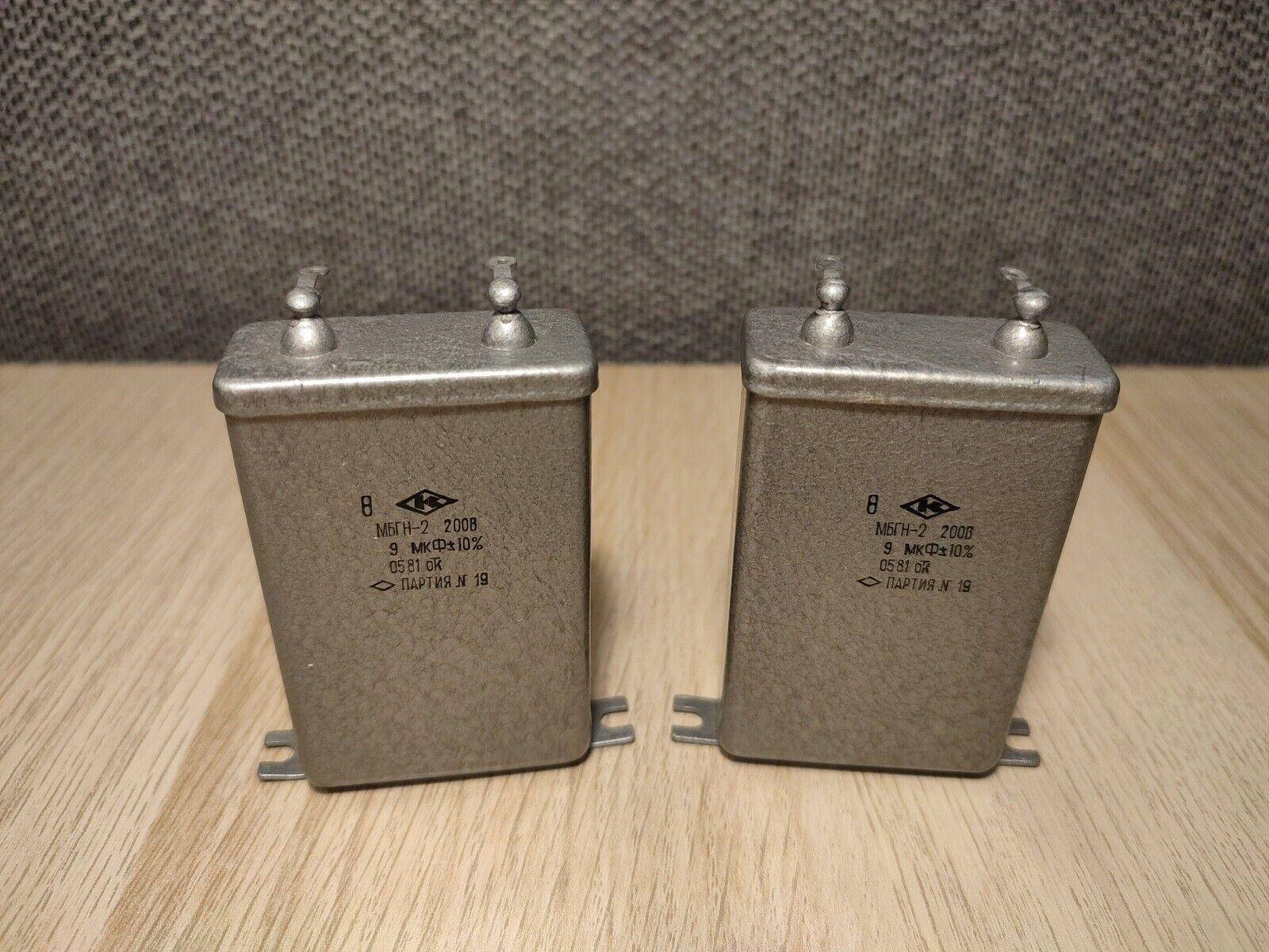 2x 9uF 200V +/-10% MBGN-2 МБГН-2 Paper in OIL PIO Audio Capacitors USSR - Vintage Radio Parts Store