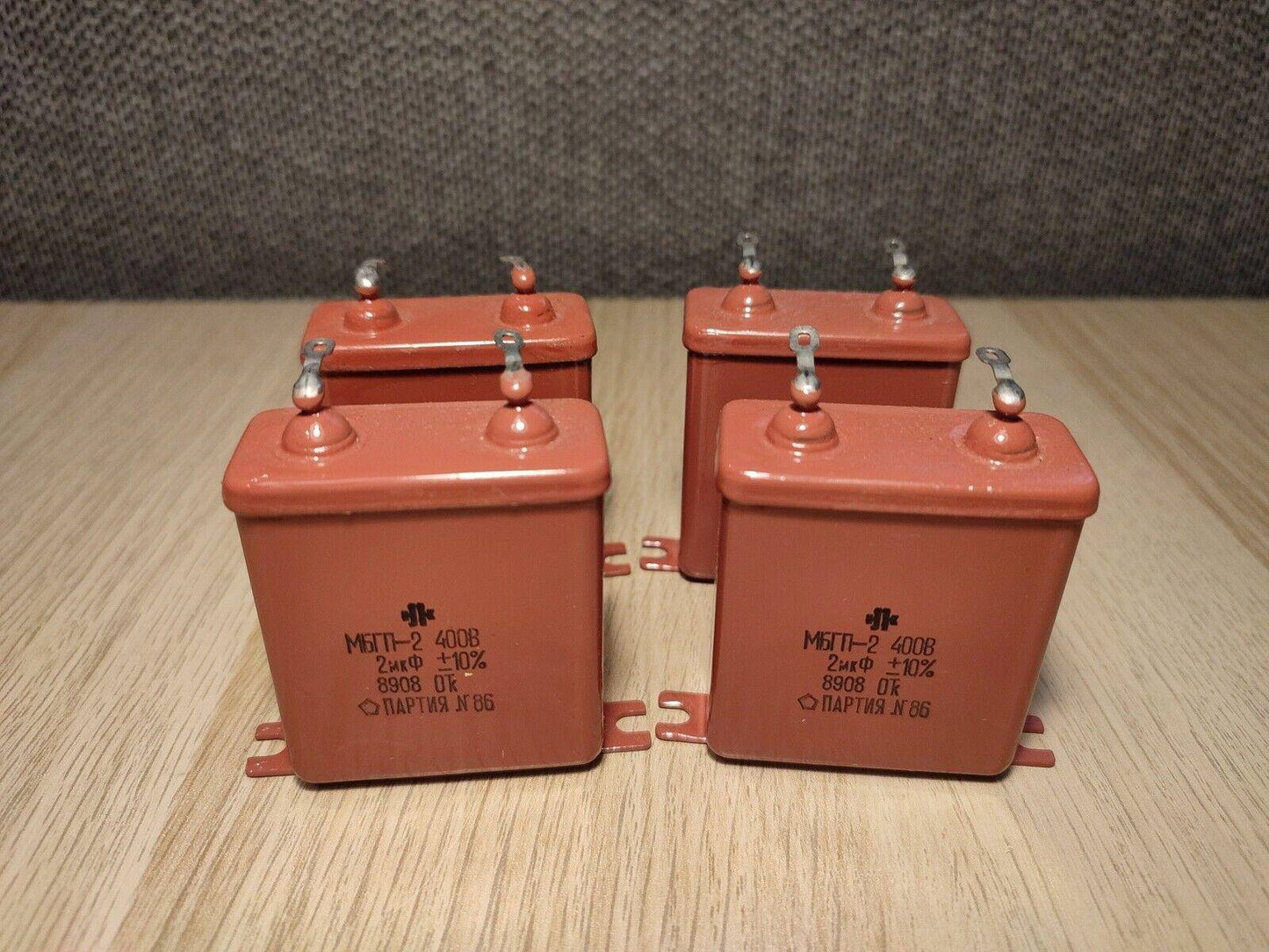 4pcs 2 uF 10% 400 V RUSSIAN PAPER IN OIL PIO AUDIO CAPACITOR MBGP-2 - Vintage Radio Parts Store