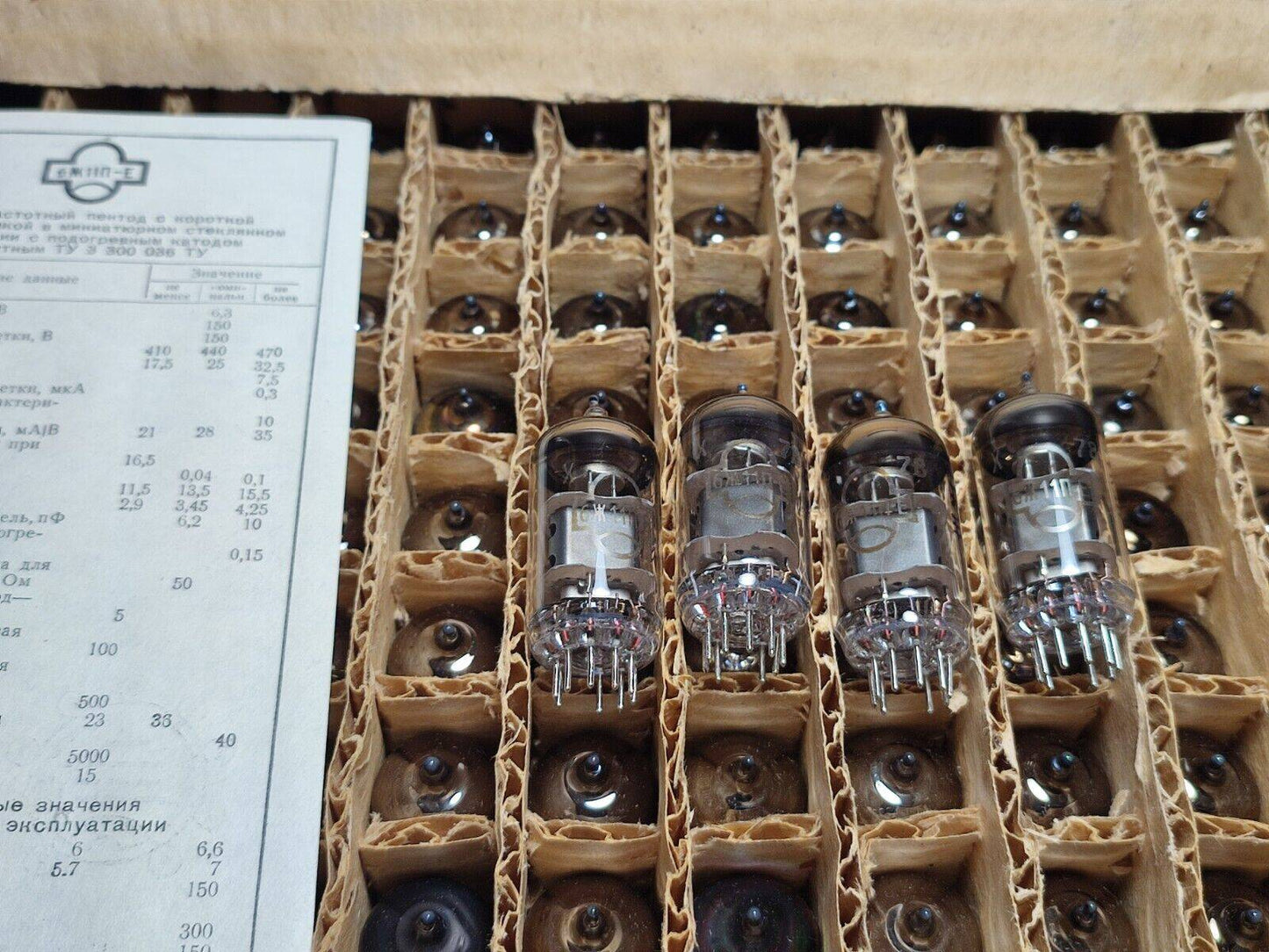 4pcs 6J11P-E, 6Ж11П-Е, NOS Russian military gold grid pentode tubes =E180F 6688 - Vintage Radio Parts Store