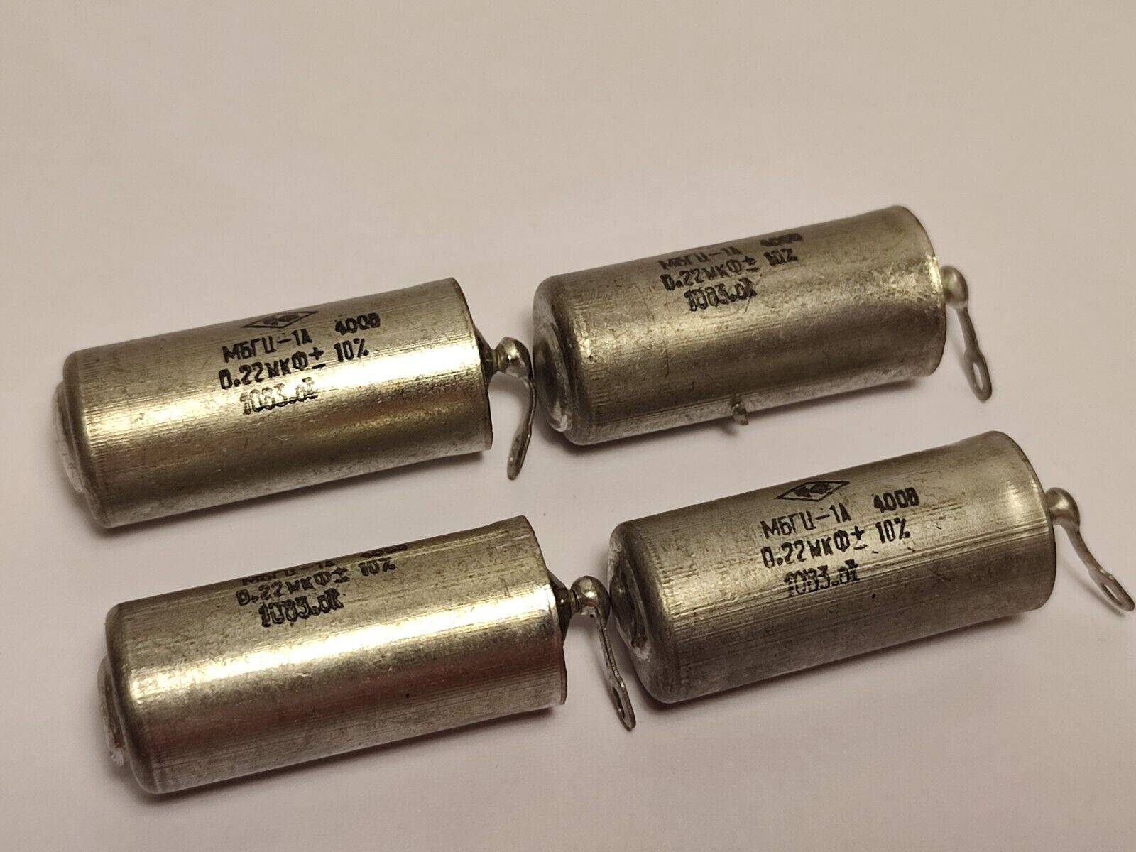 4X 0.22 uF 400 V MBGCH-1A Paper-In-OiL PIO AUDIO CAPACITORS, NOS - Vintage Radio Parts Store