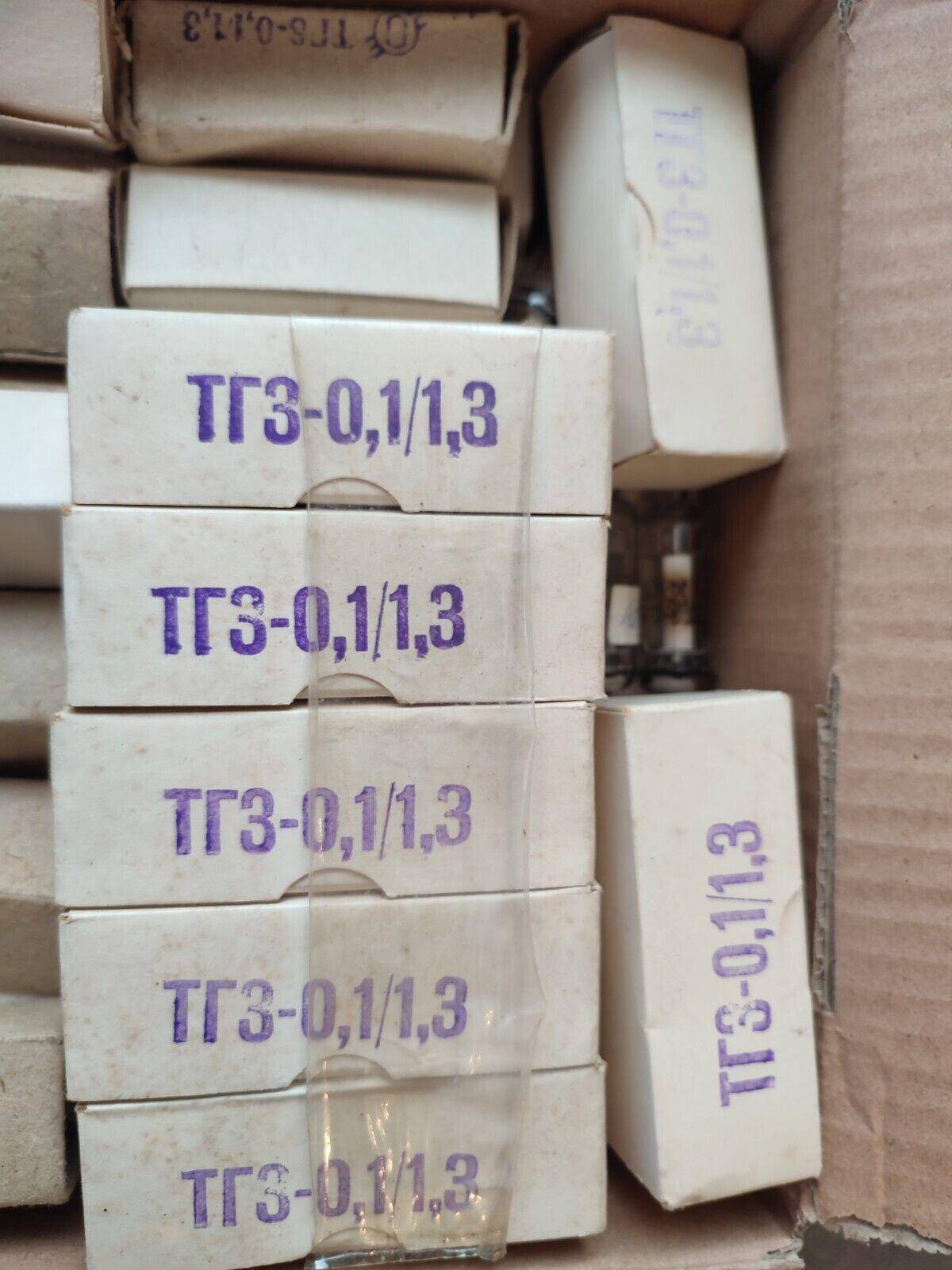 4x Boxed TG3-0.1/1.3 low-power Tubes Soviet TG3-0,1/1,3 USSR NEW NOS - Vintage Radio Parts Store