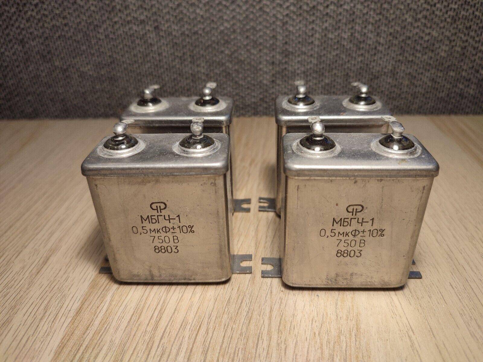 4x MBGCH-1  0.5uF 0,5uF 750V PAPER IN OIL Pair PiO Capacitors МБГЧ - Vintage Radio Parts Store