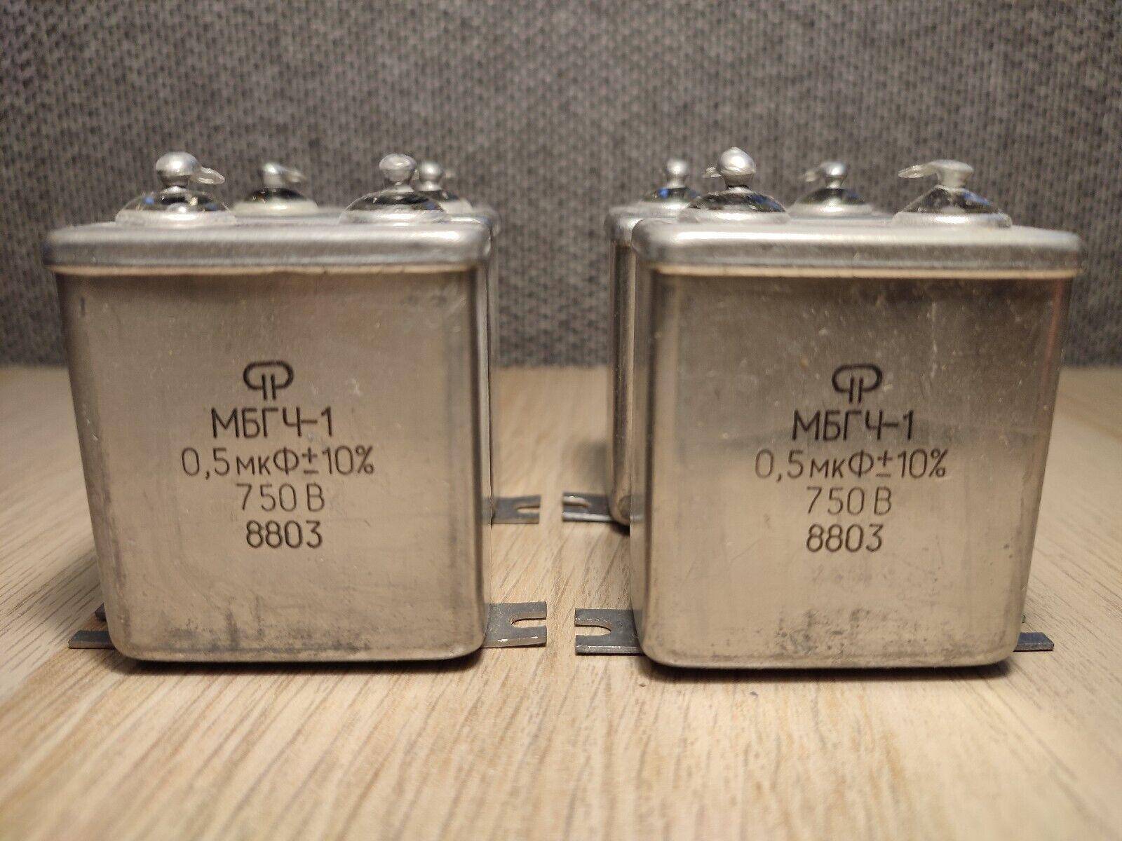 4x MBGCH-1  0.5uF 0,5uF 750V PAPER IN OIL Pair PiO Capacitors МБГЧ - Vintage Radio Parts Store