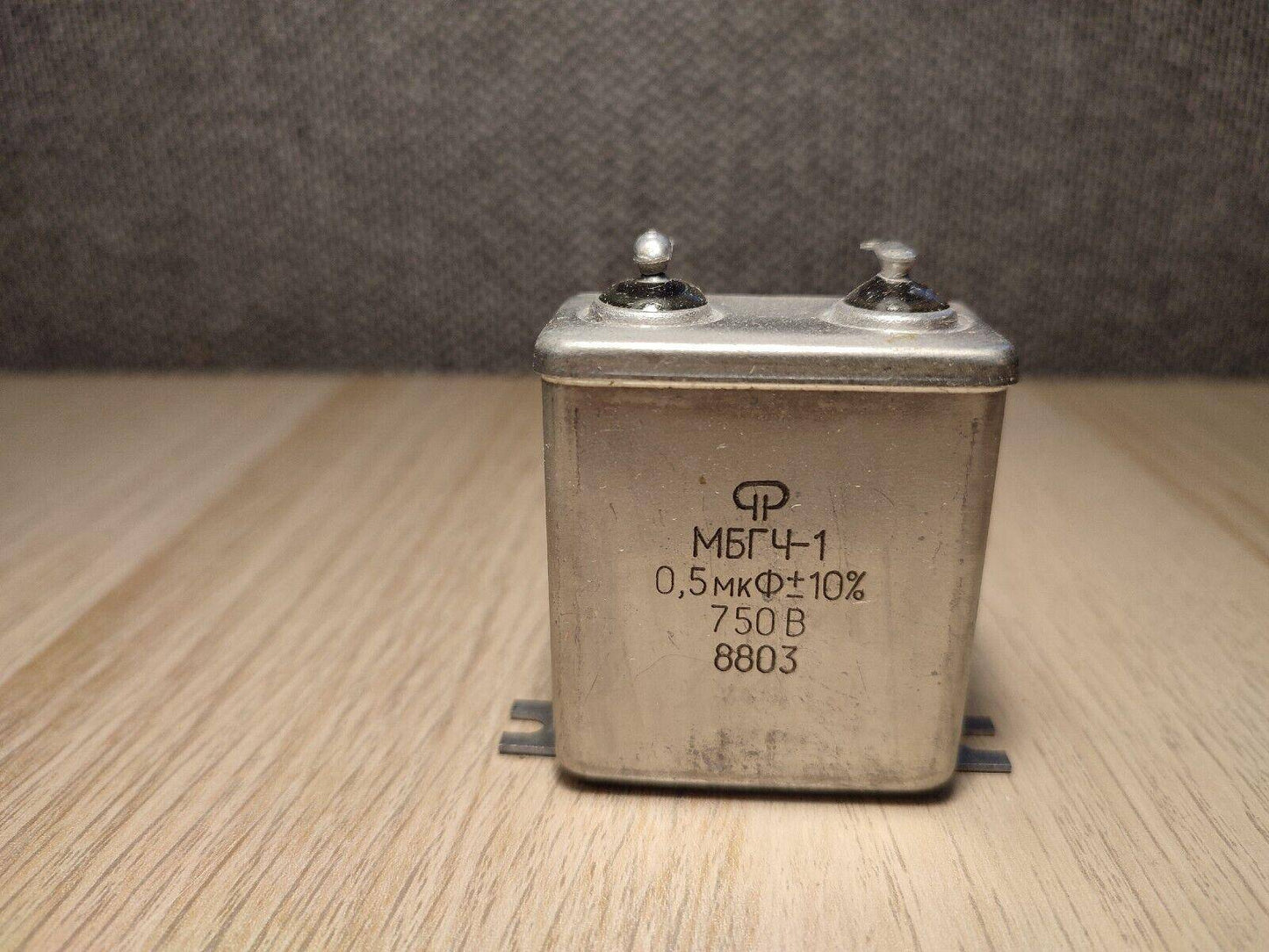 4x MBGCH-1  0.5uF 0,5uF 750V PAPER IN OIL Pair PiO Capacitors МБГЧ - Vintage Radio Parts Store